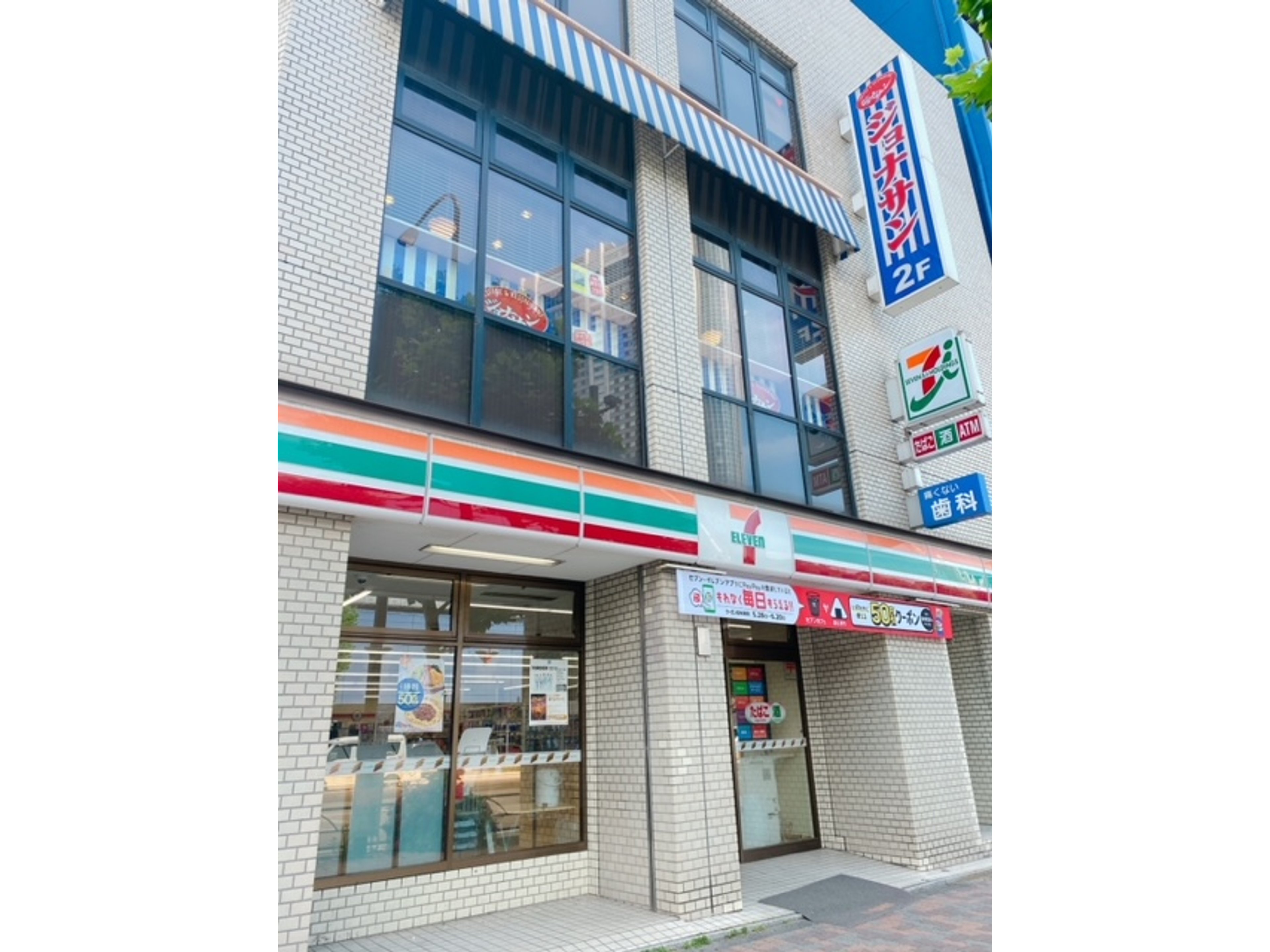 リッチモンドホテル水道橋のイメージ