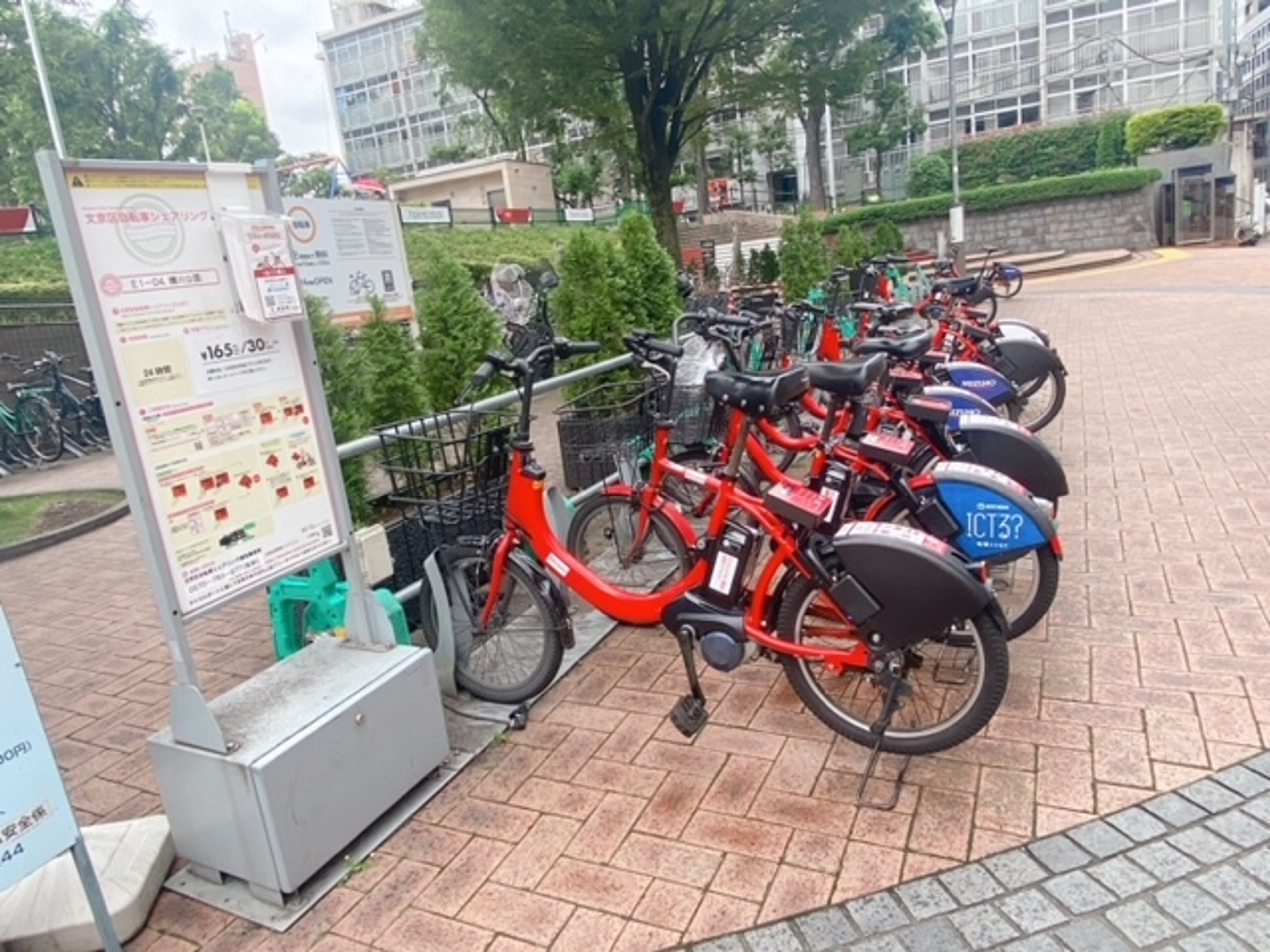 リッチモンドホテル水道橋のイメージ