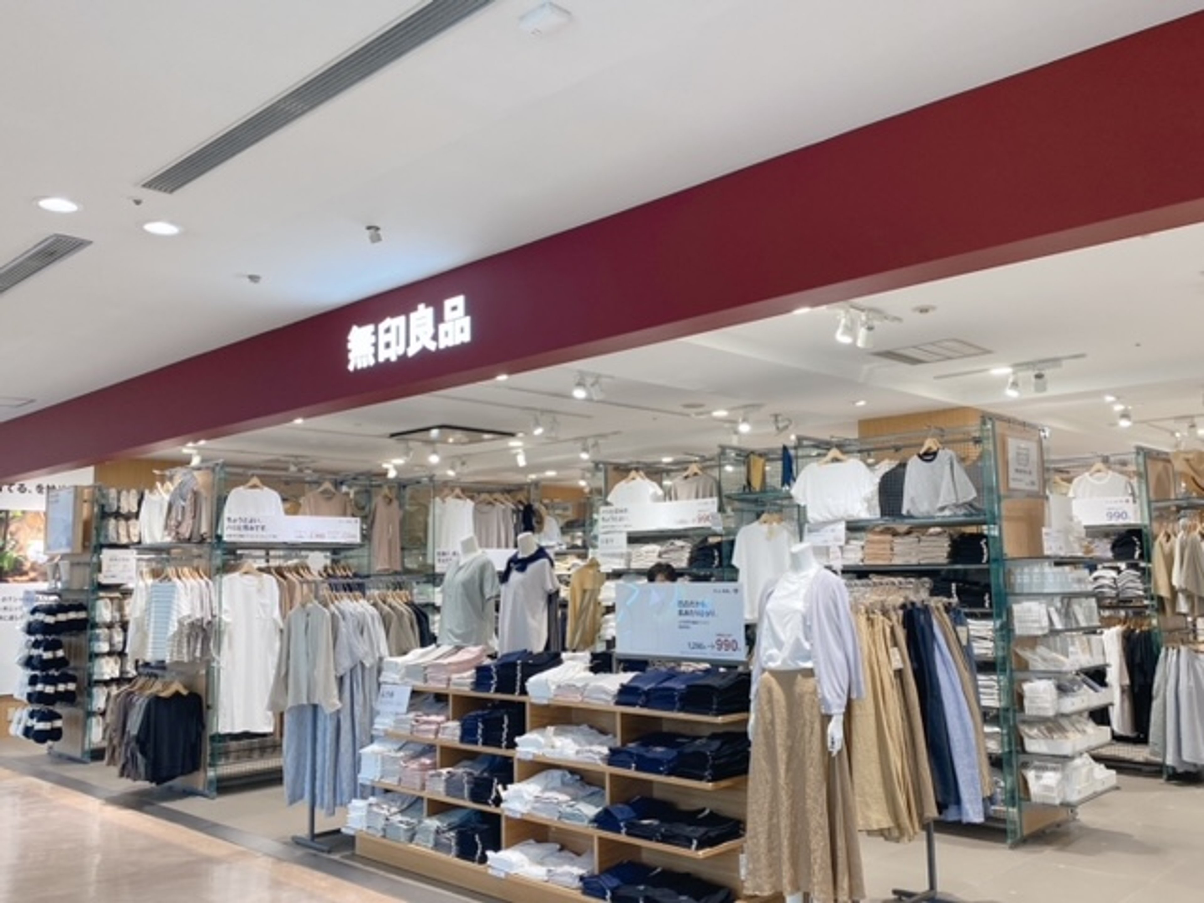 リッチモンドホテル水道橋のイメージ
