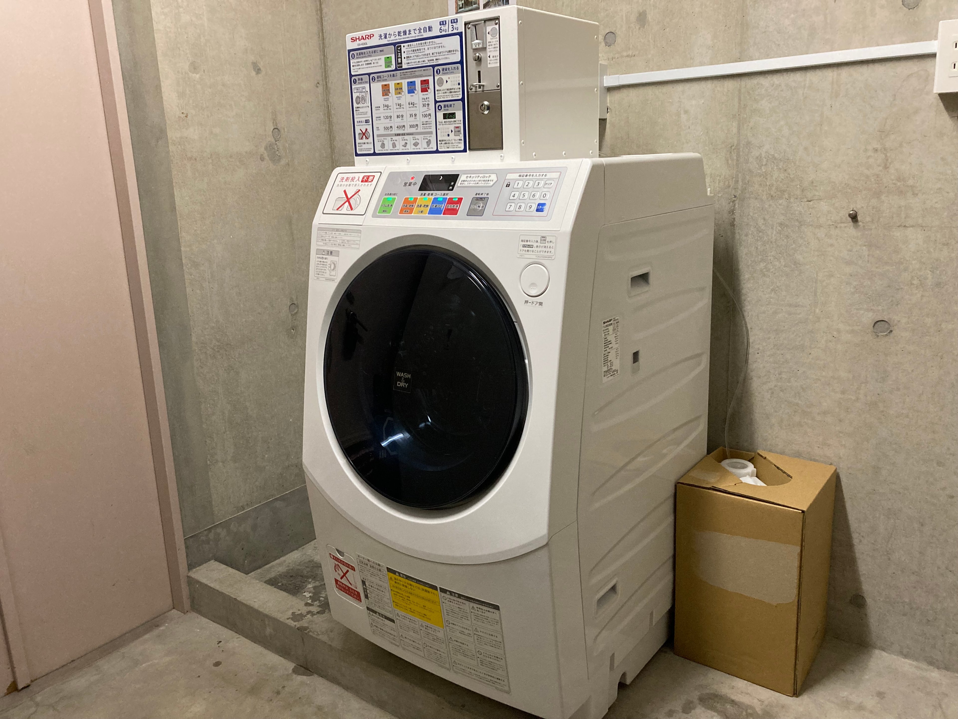 Hotel Asakusa KANNON URAのイメージ