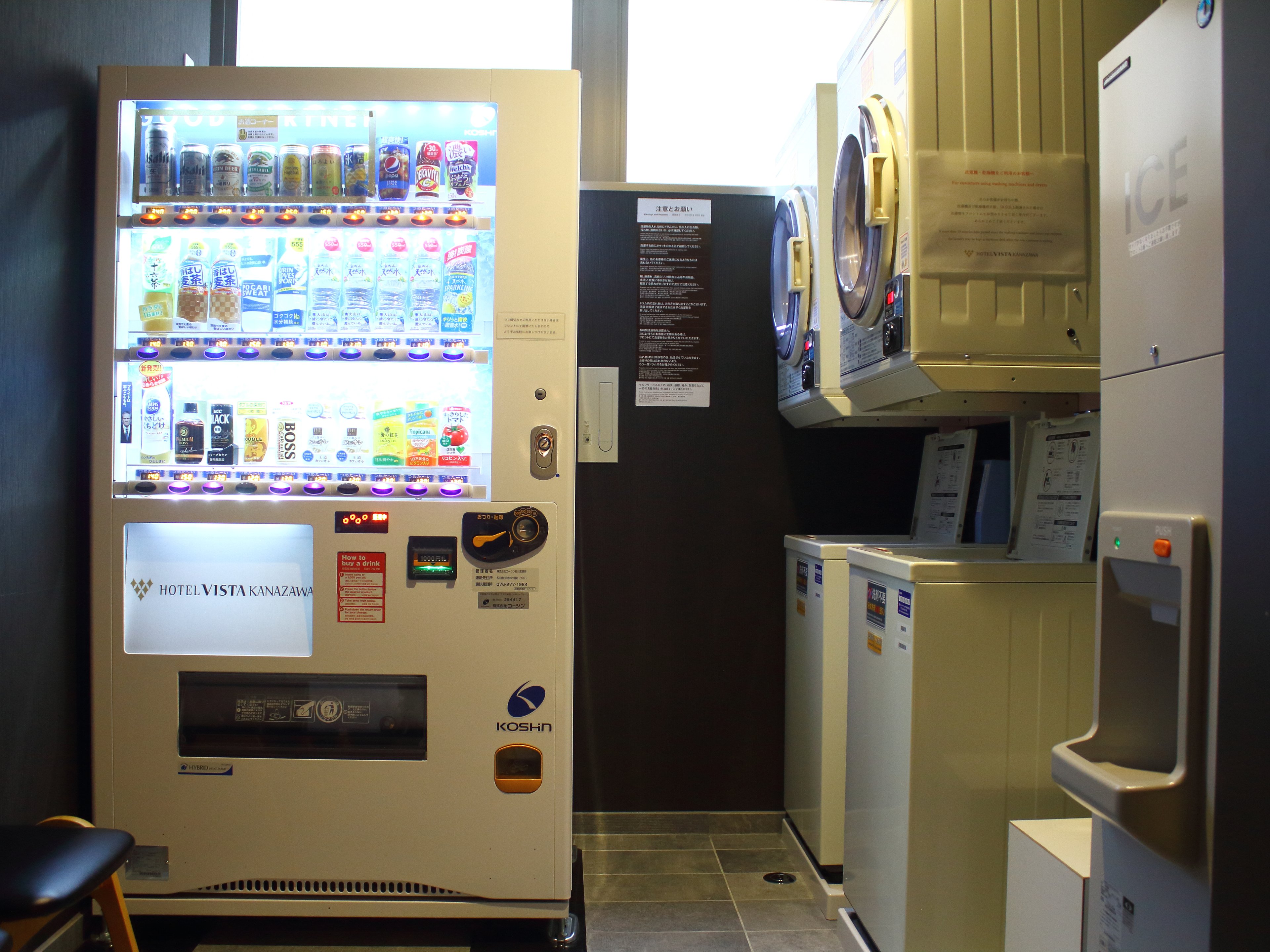 ホテルビスタ金沢のイメージ