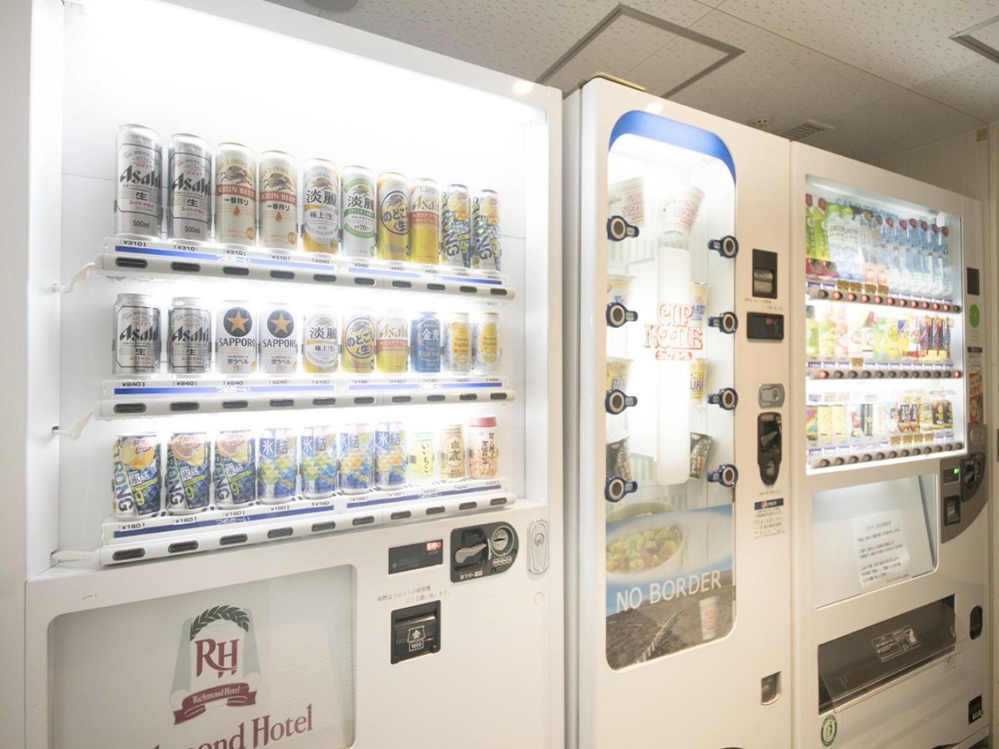 リッチモンドホテル名古屋納屋橋のイメージ