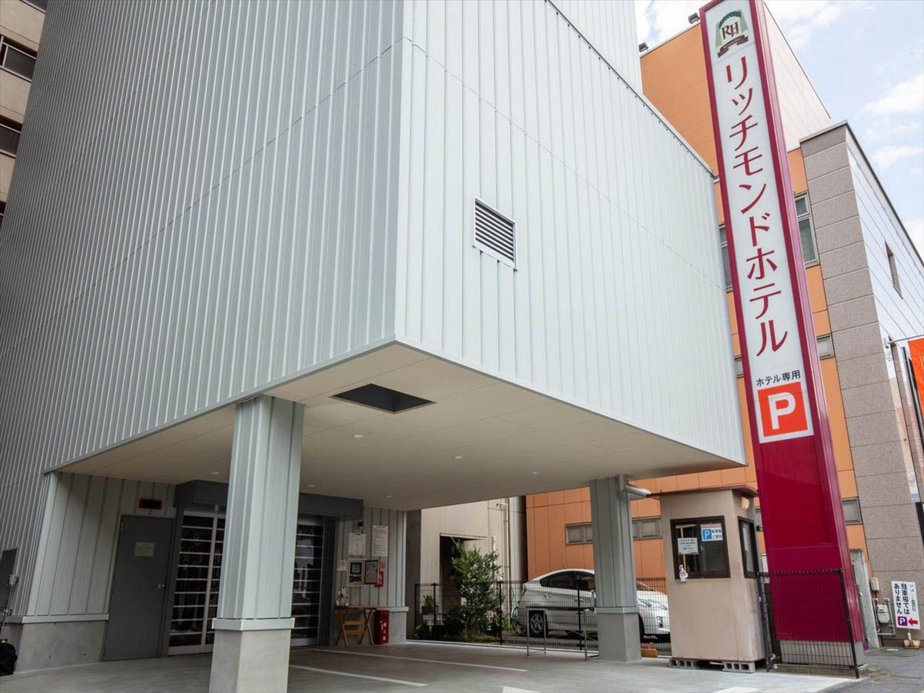 リッチモンドホテル松本のイメージ