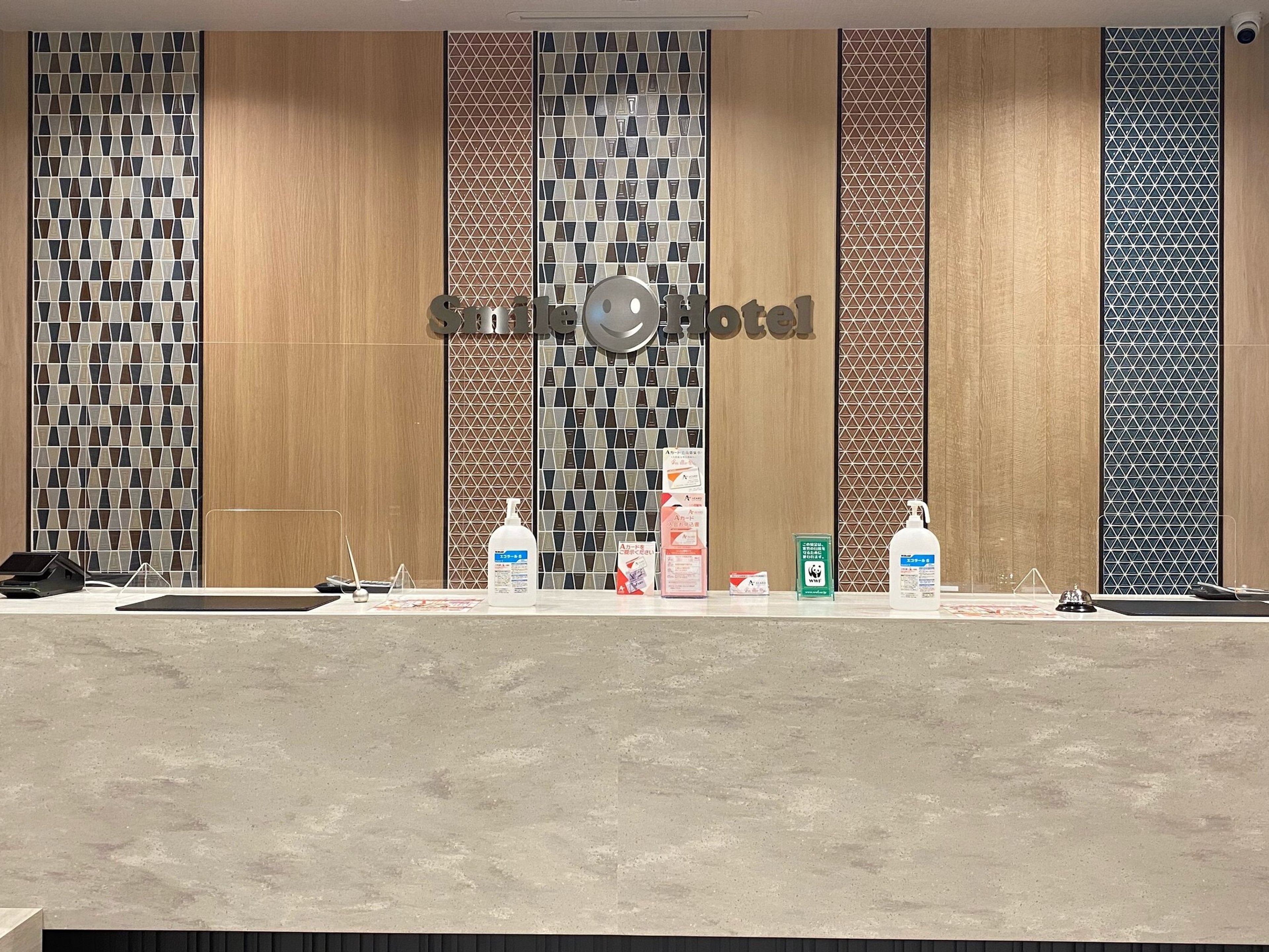 スマイルホテル大阪中之島のイメージ