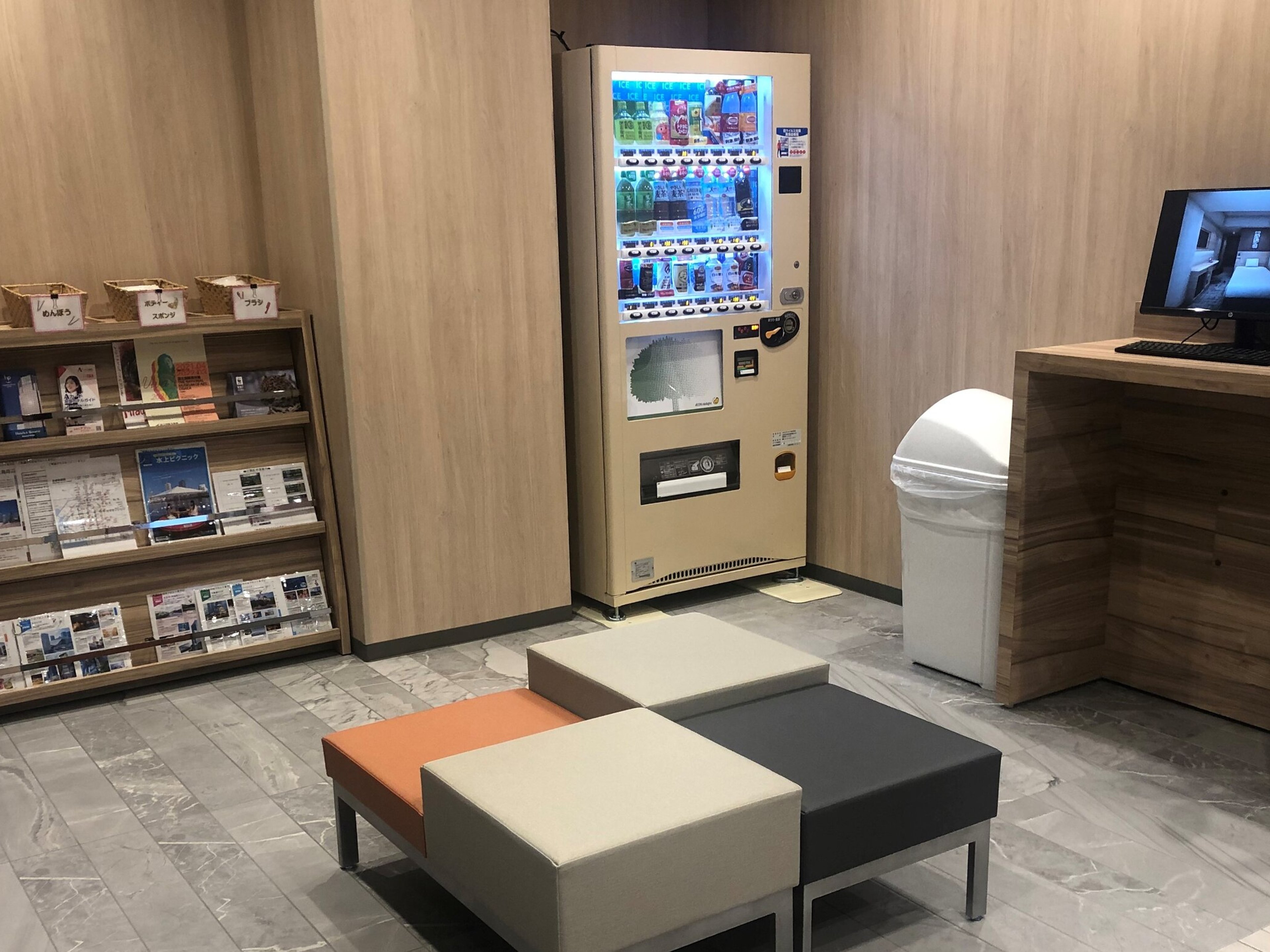 スマイルホテル大阪中之島のイメージ