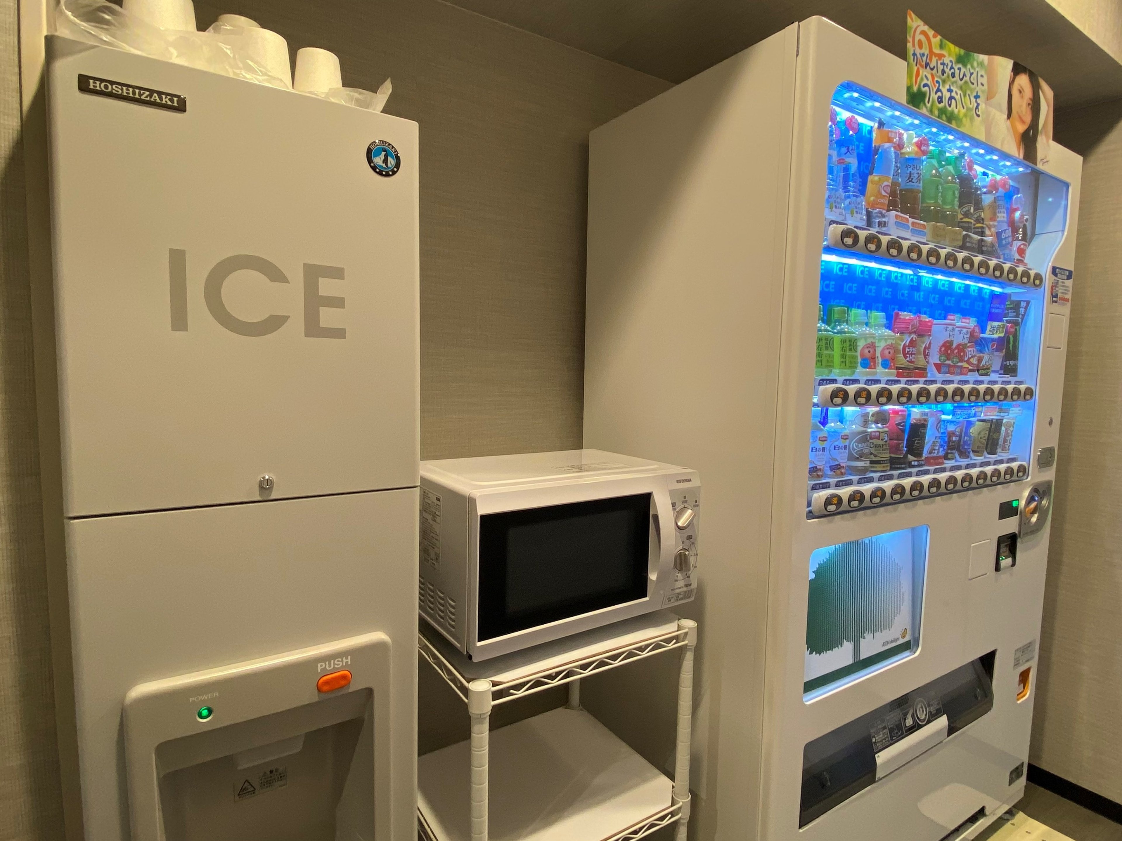 スマイルホテル大阪中之島のイメージ