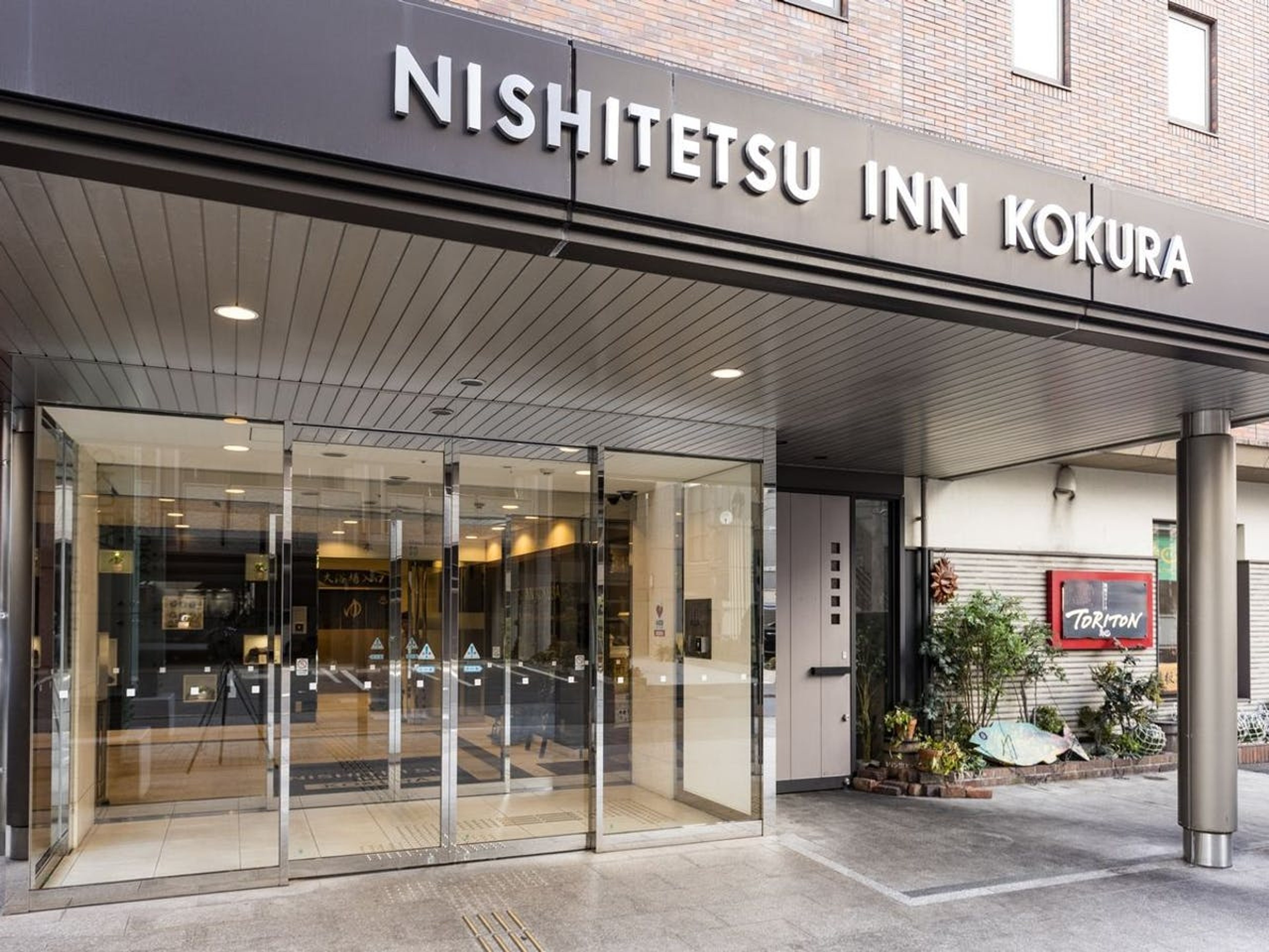 西鉄イン小倉のイメージ