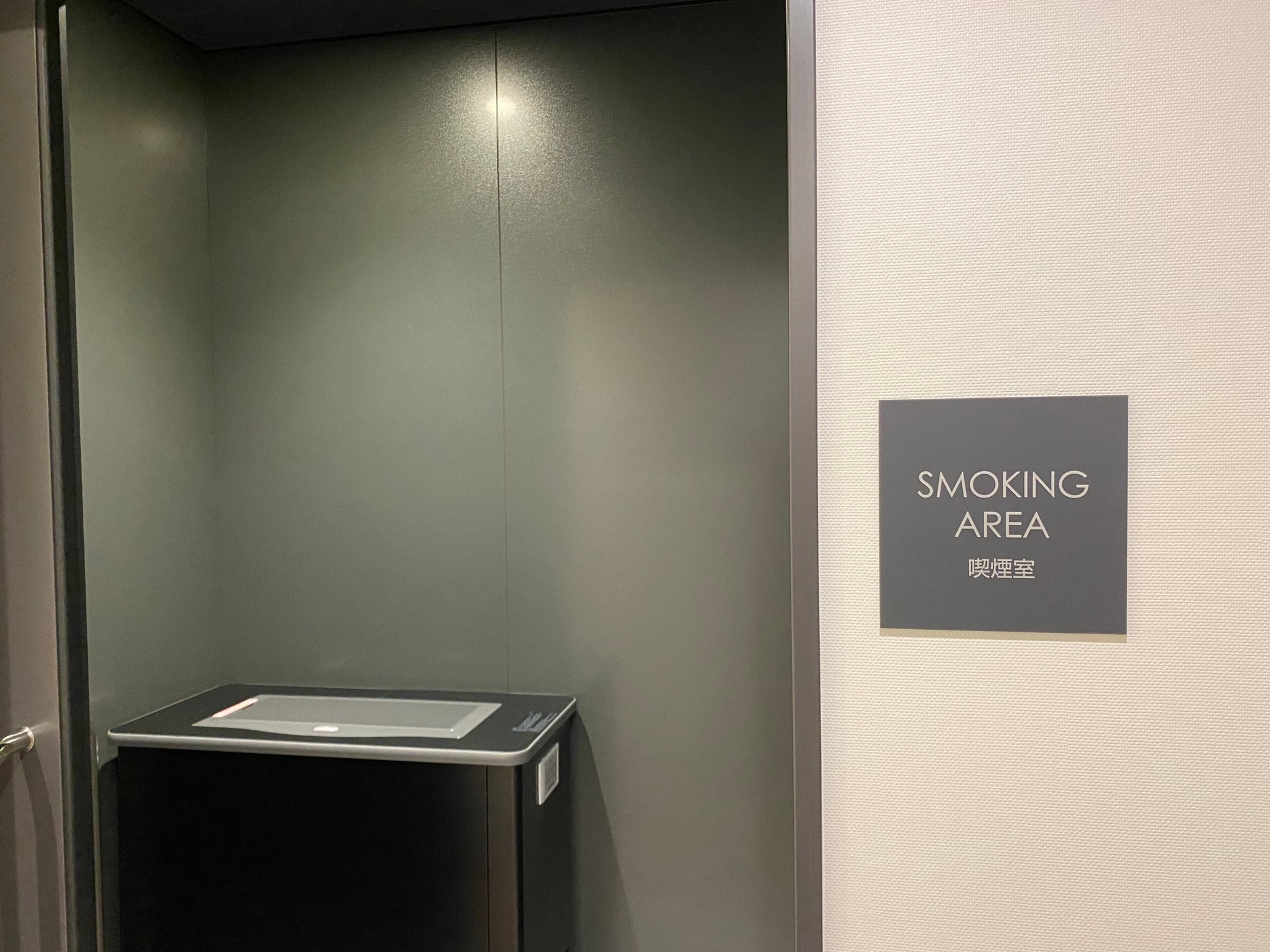 くれたけインプレミアム名駅南のイメージ