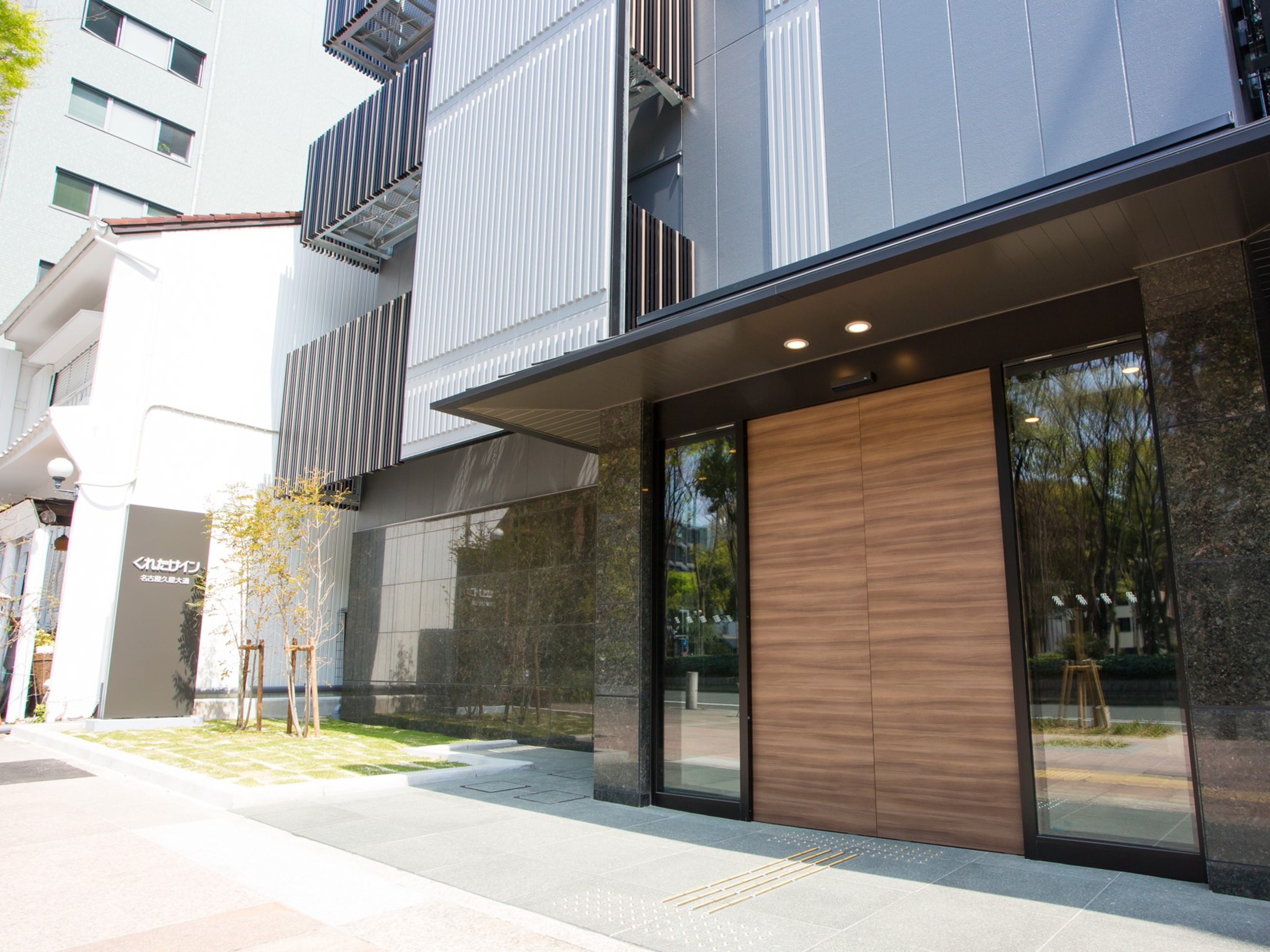 くれたけイン名古屋久屋大通のイメージ