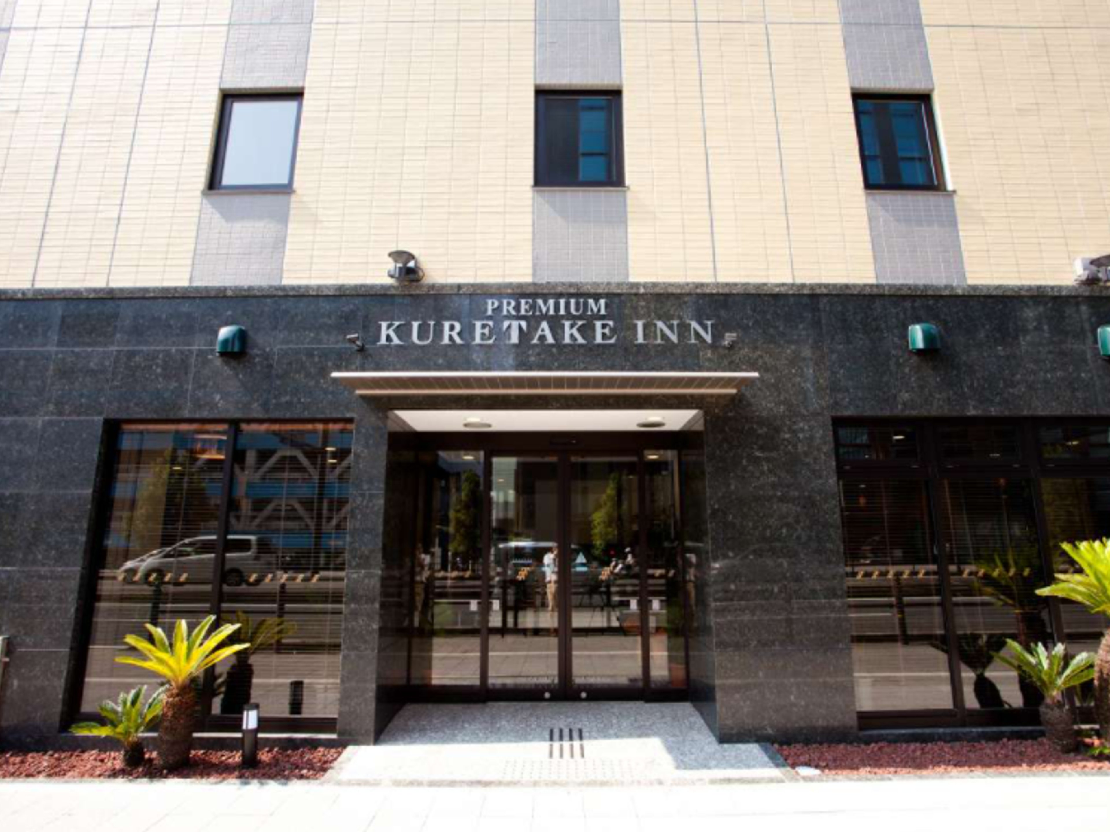 くれたけインプレミアム静岡駅前のイメージ