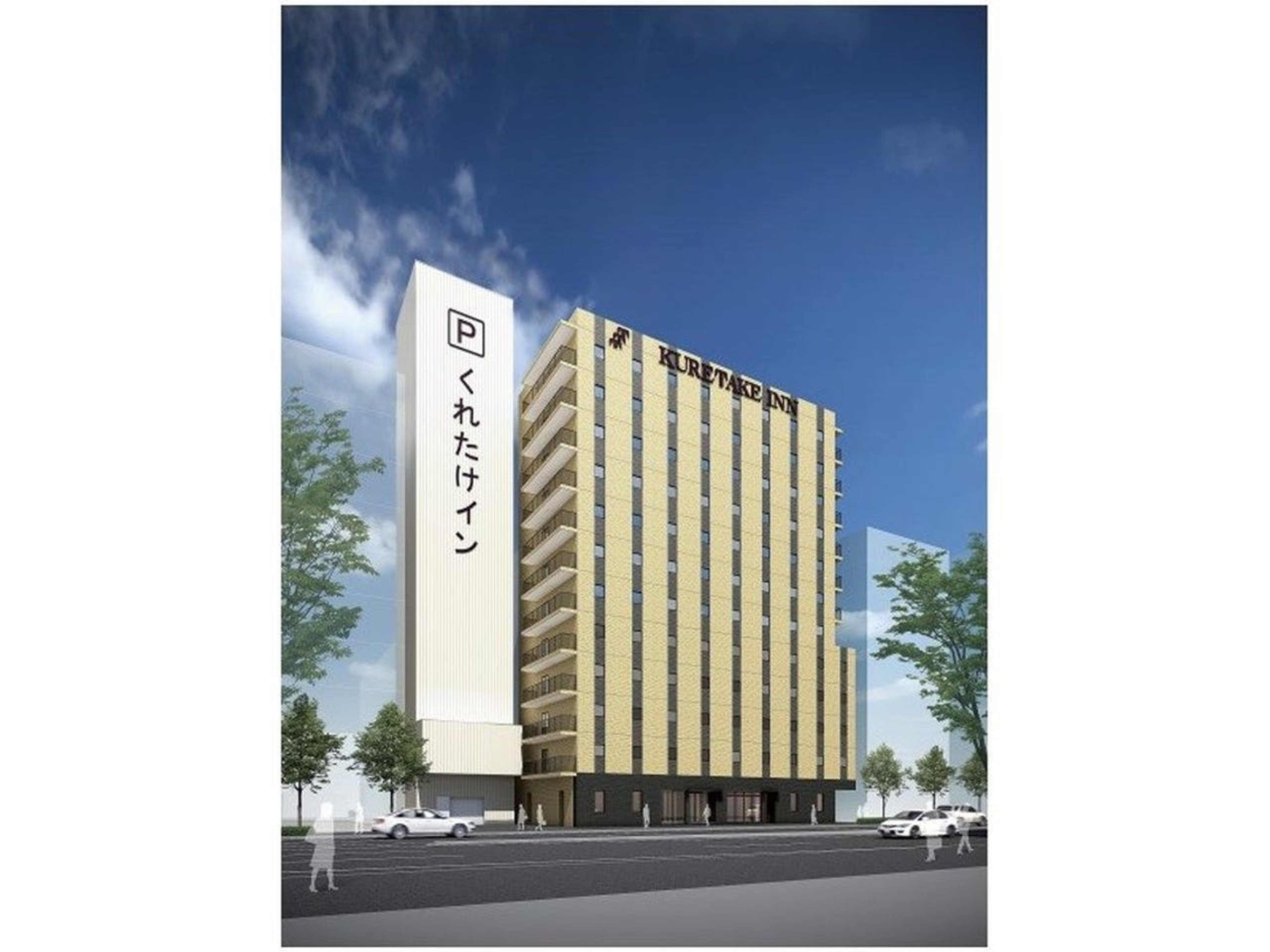 くれたけインプレミアム静岡駅前のイメージ