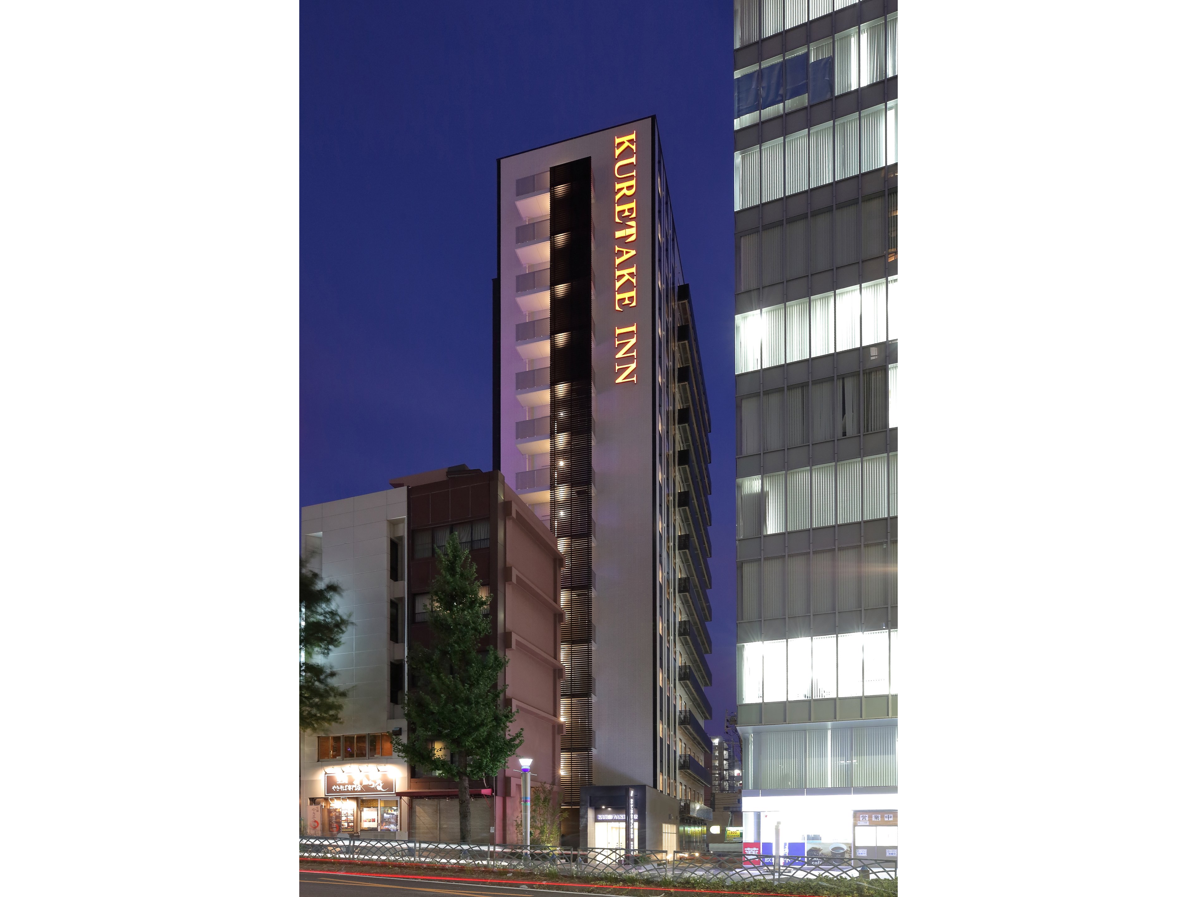 くれたけインプレミアム名古屋納屋橋のイメージ