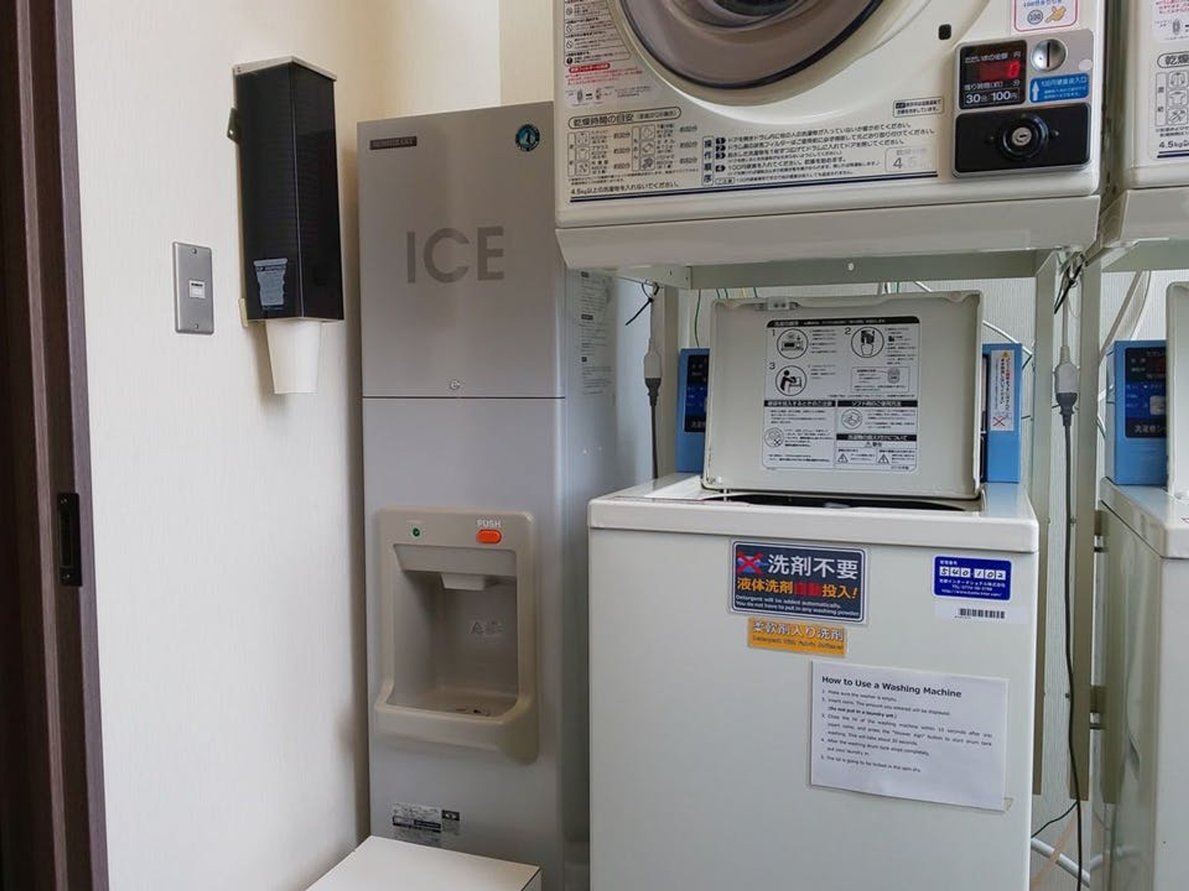 ホテルビスタプレミオ京都[河原町通]のイメージ