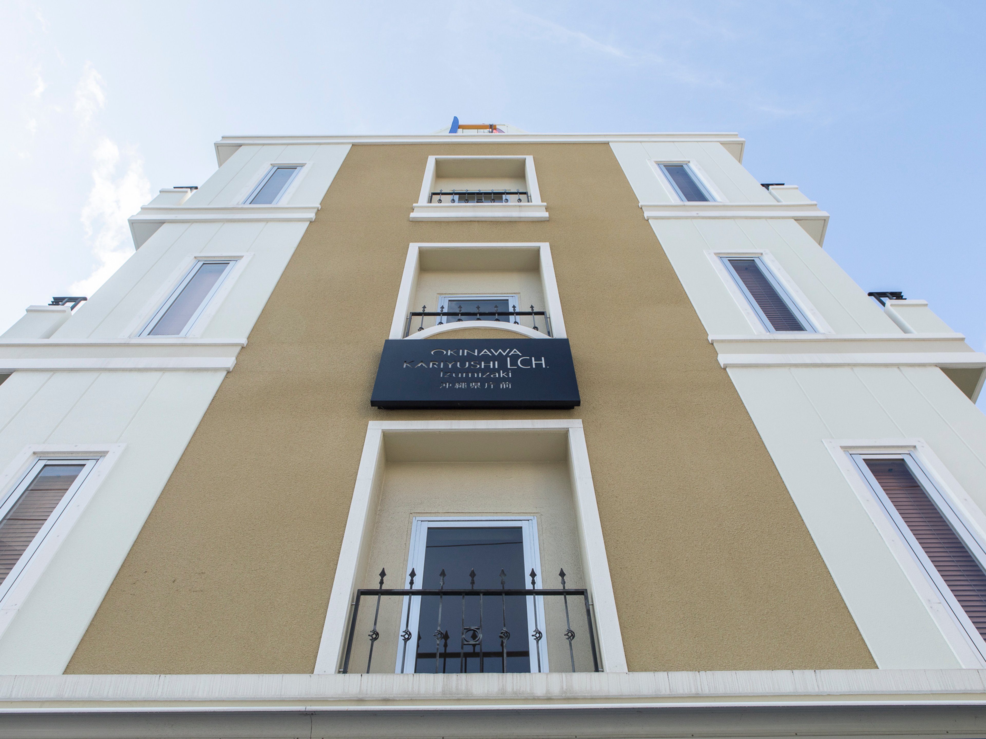 KARIYUSHI LCH. Izumizaki 県庁前のイメージ