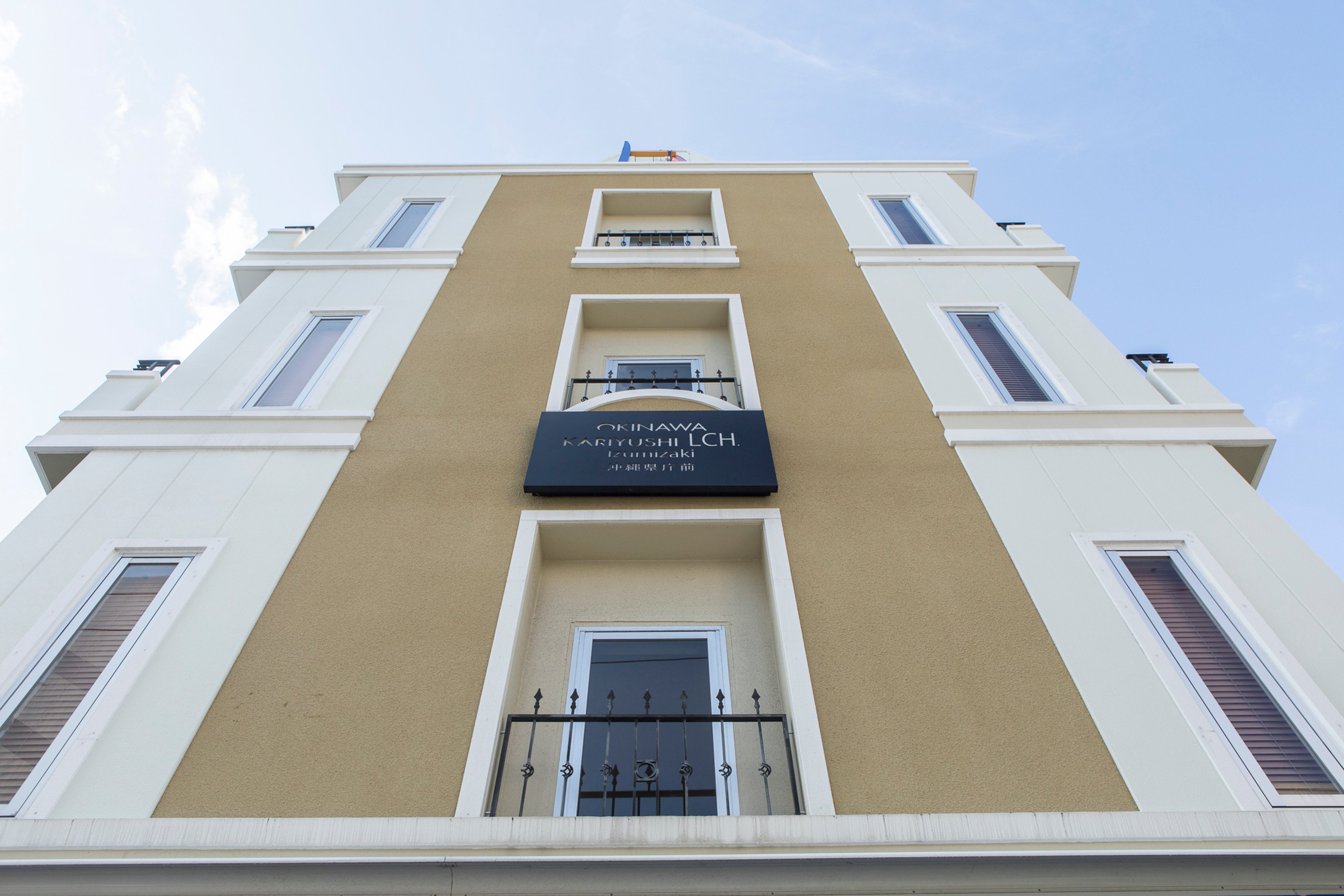 KARIYUSHI LCH. Izumizaki 県庁前のイメージ