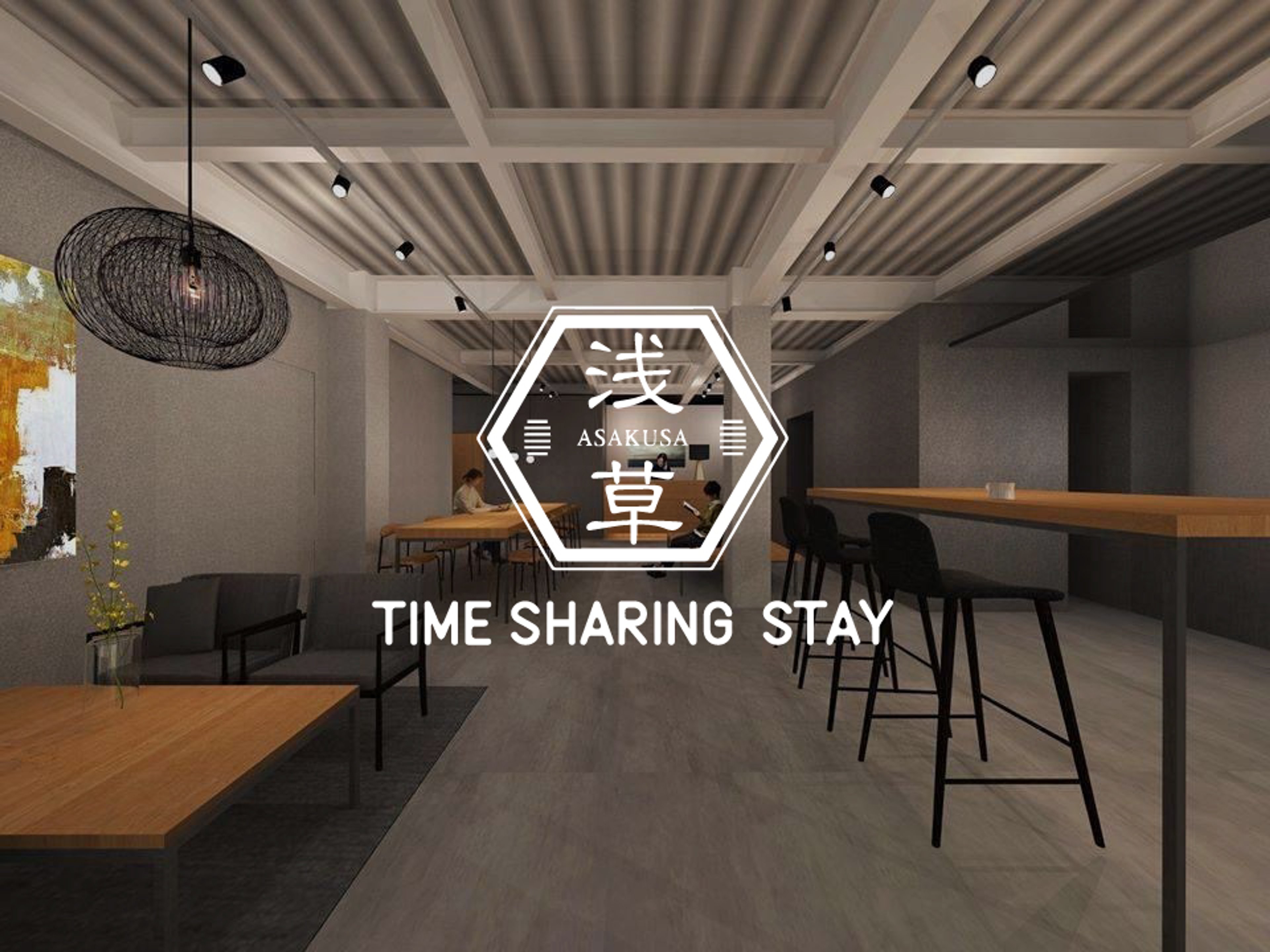 TIME SHARING STAY ASAKUSAのイメージ
