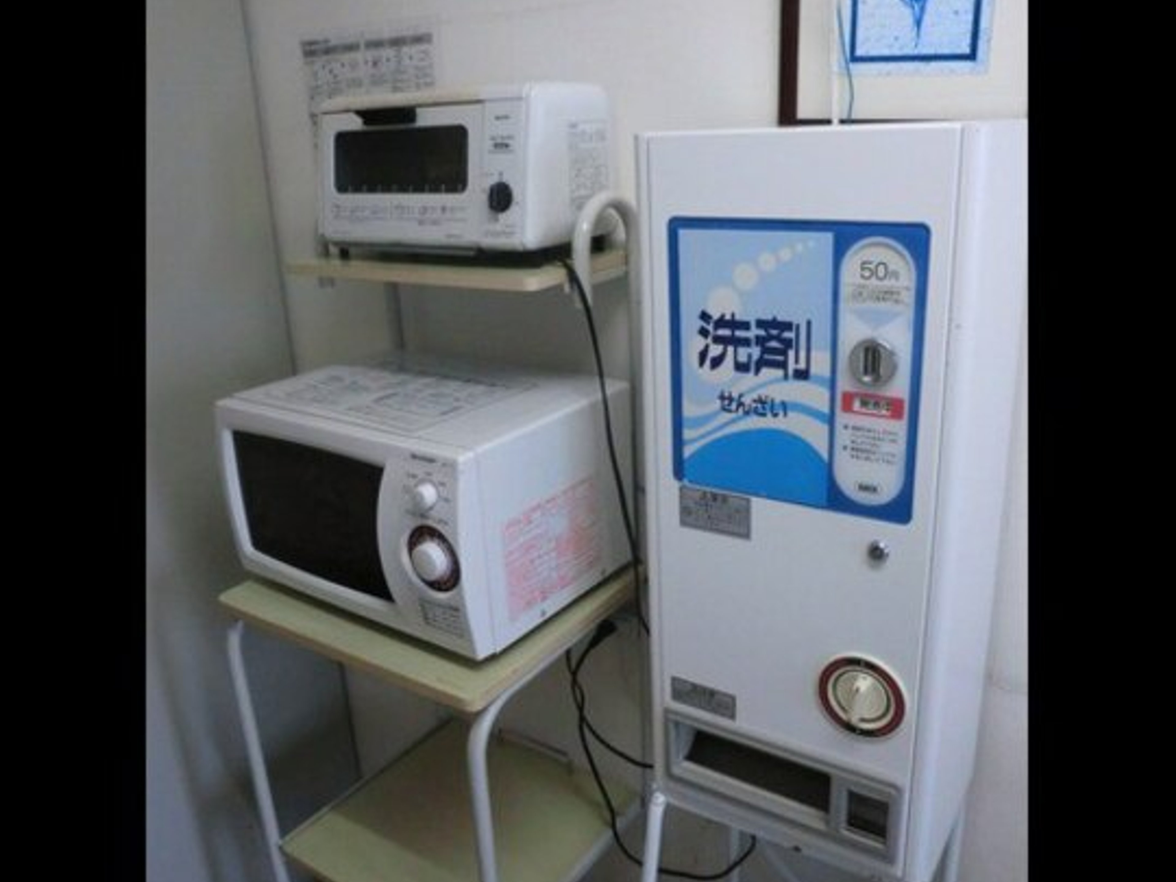 くれたけインいわたのイメージ