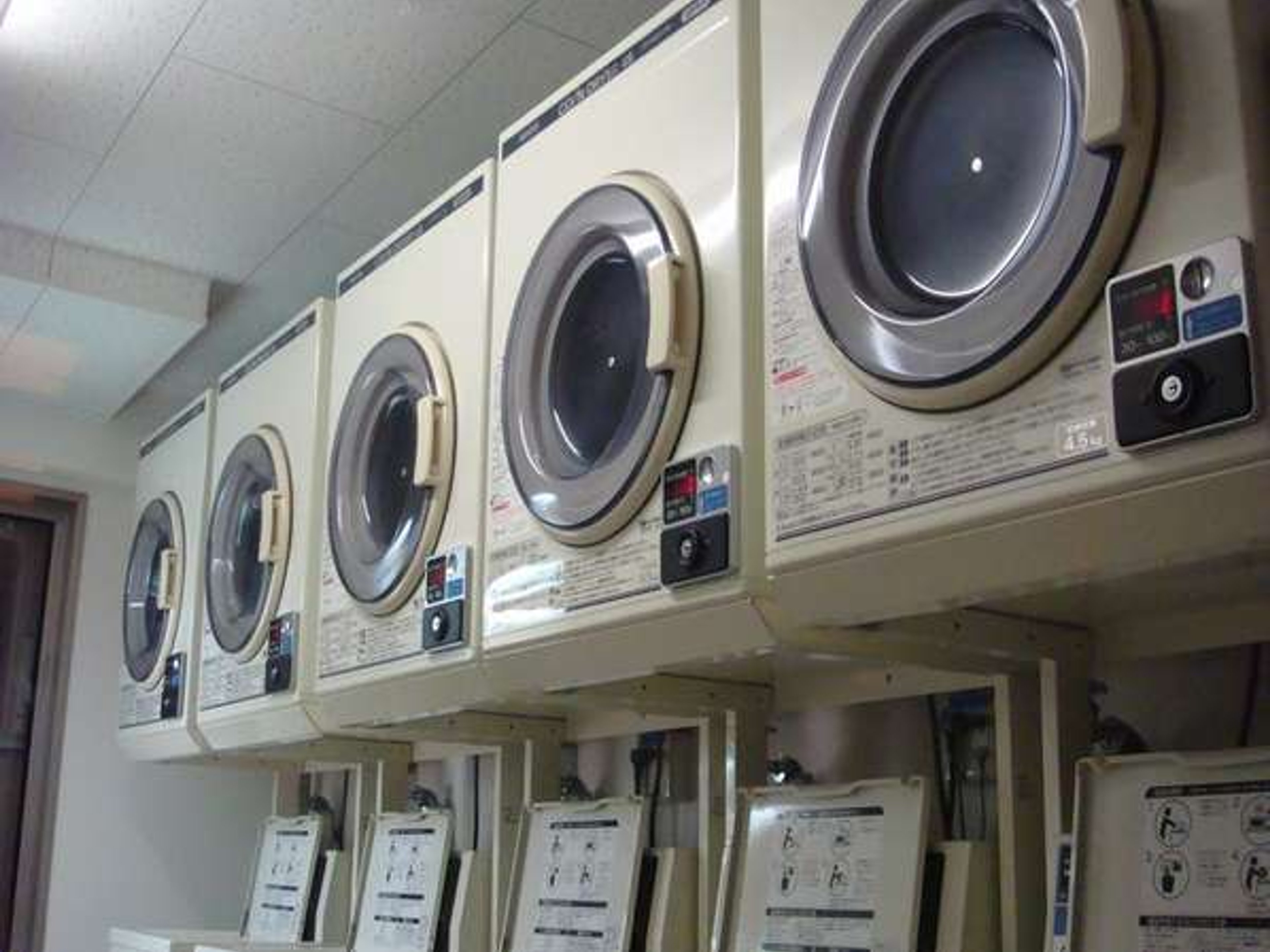 くれたけインいわたのイメージ