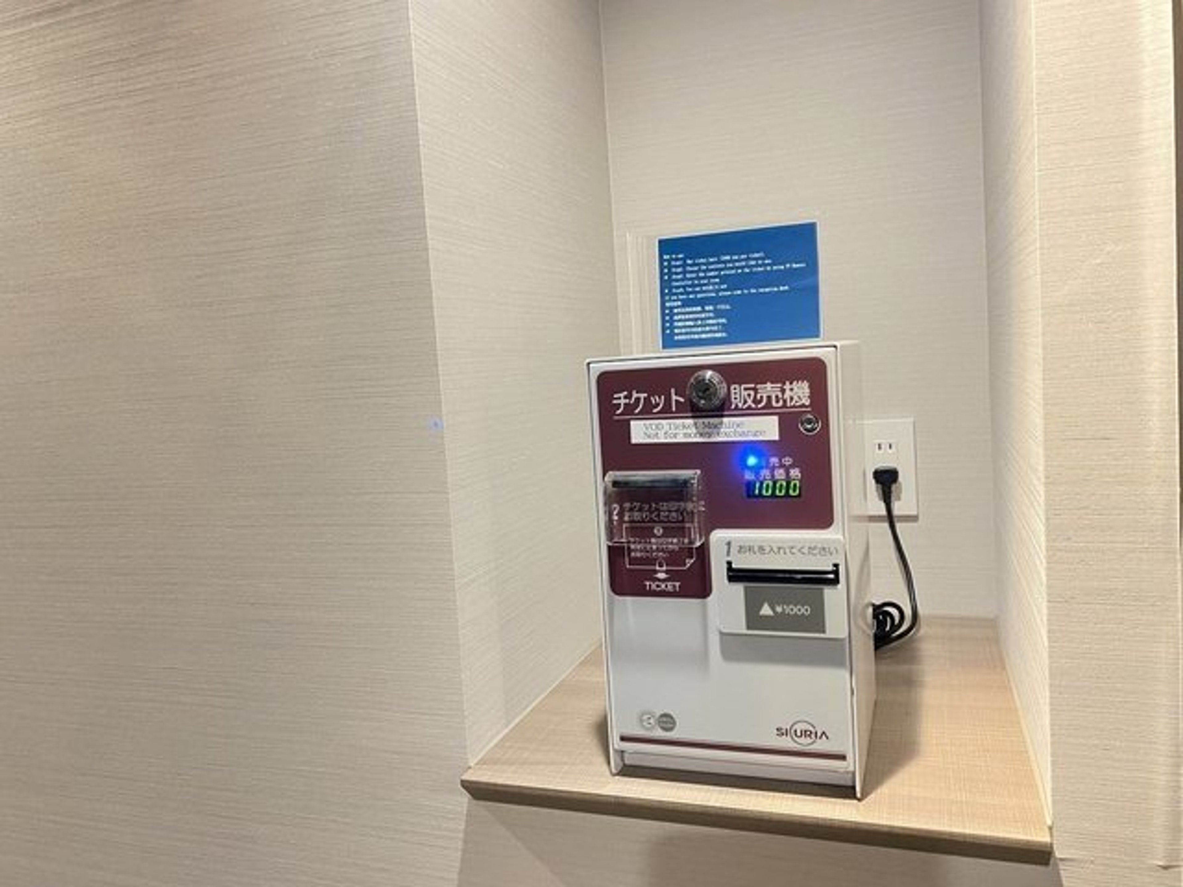 相鉄フレッサイン銀座七丁目のイメージ