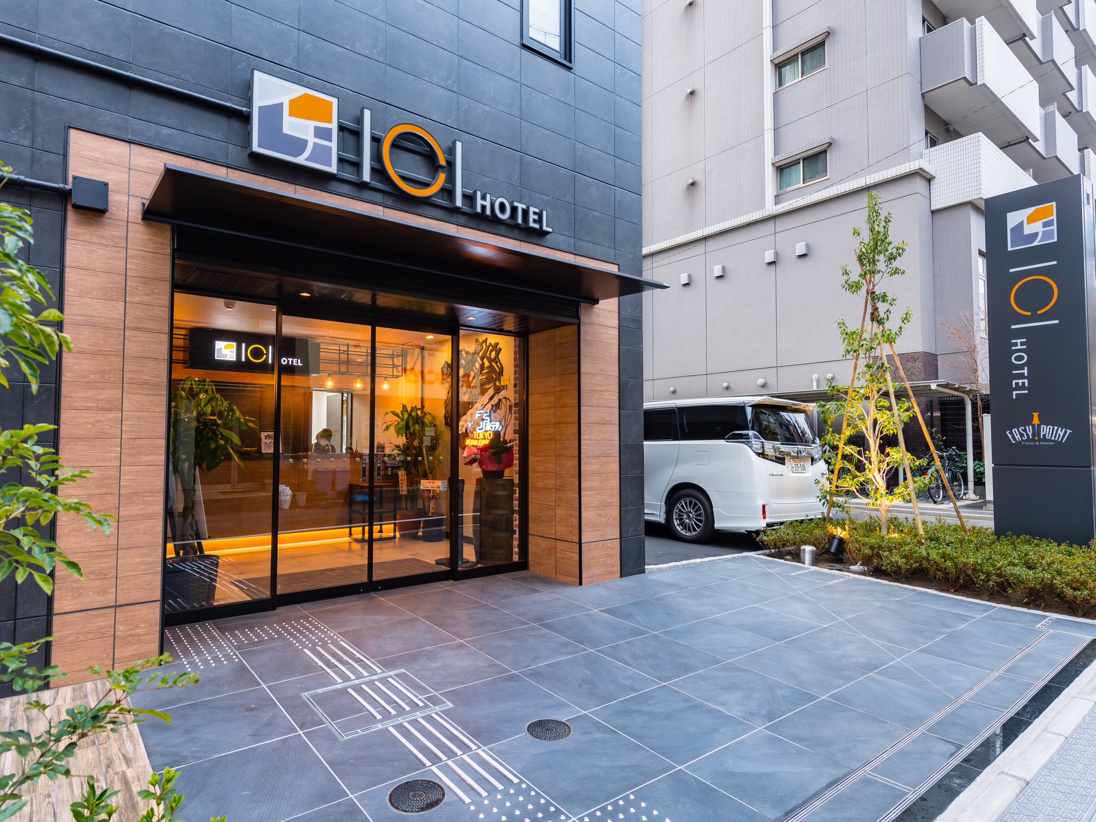 イチホテル浅草橋のイメージ