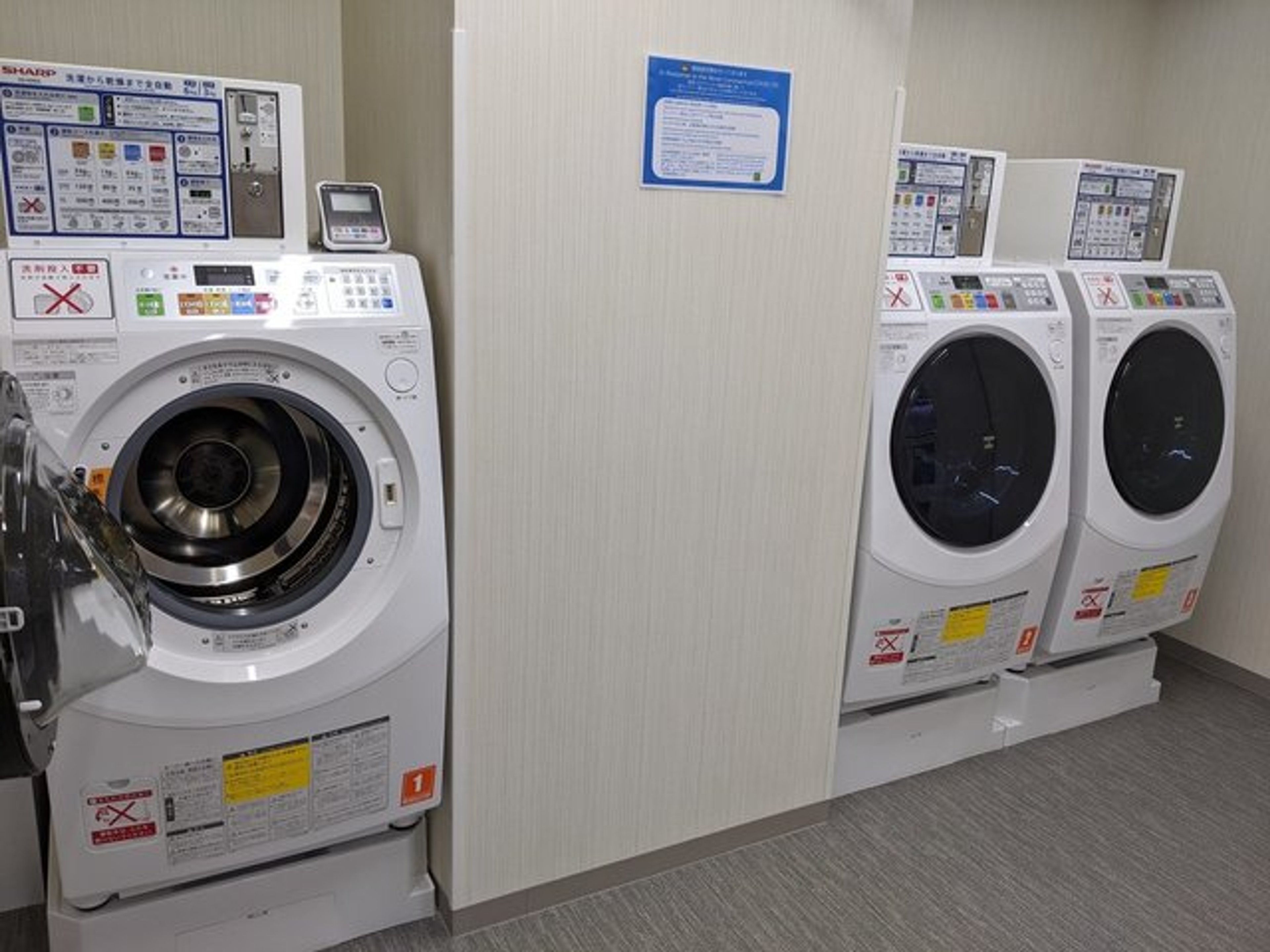 相鉄フレッサイン名古屋駅桜通口のイメージ
