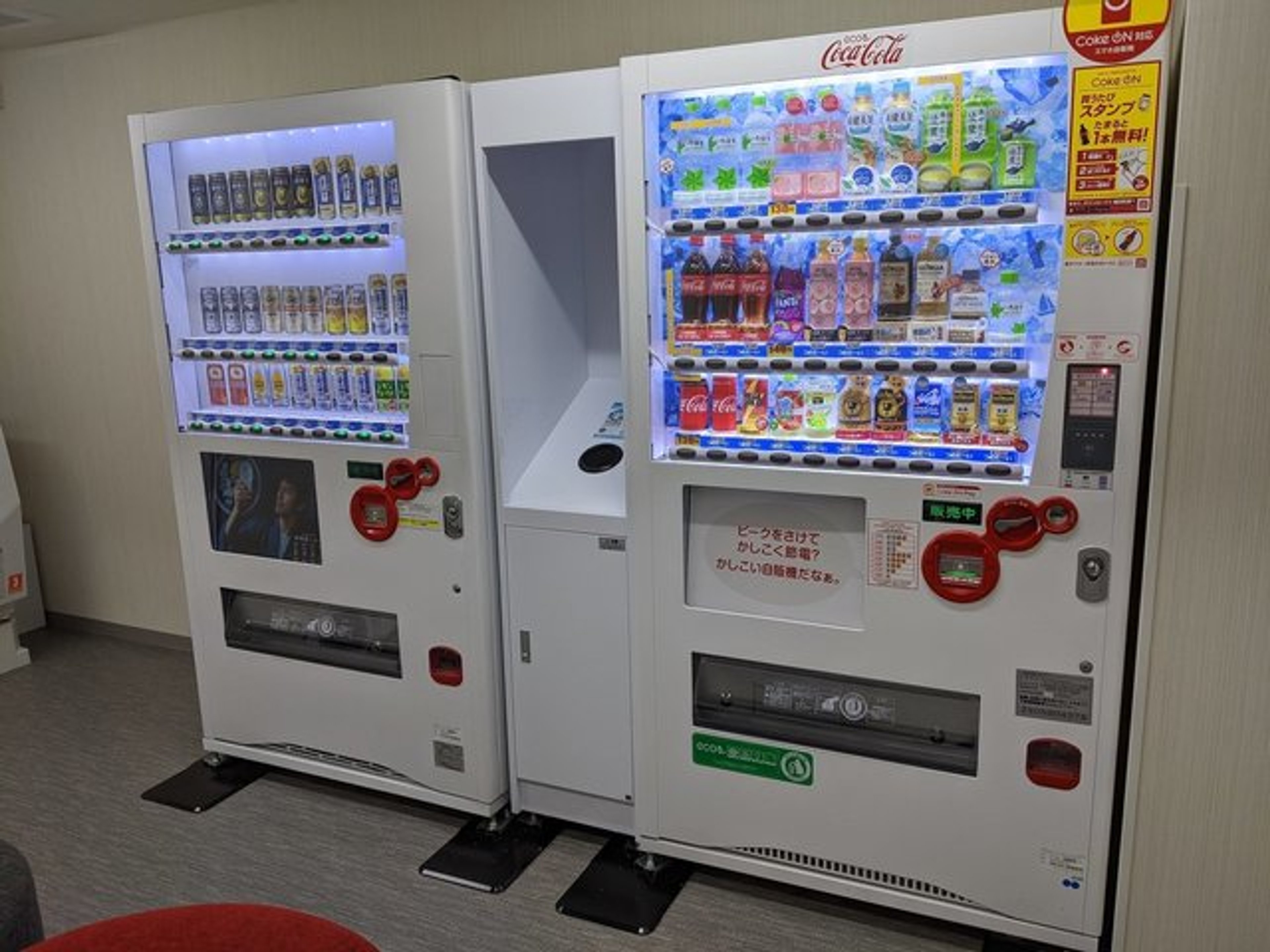 相鉄フレッサイン名古屋駅桜通口のイメージ
