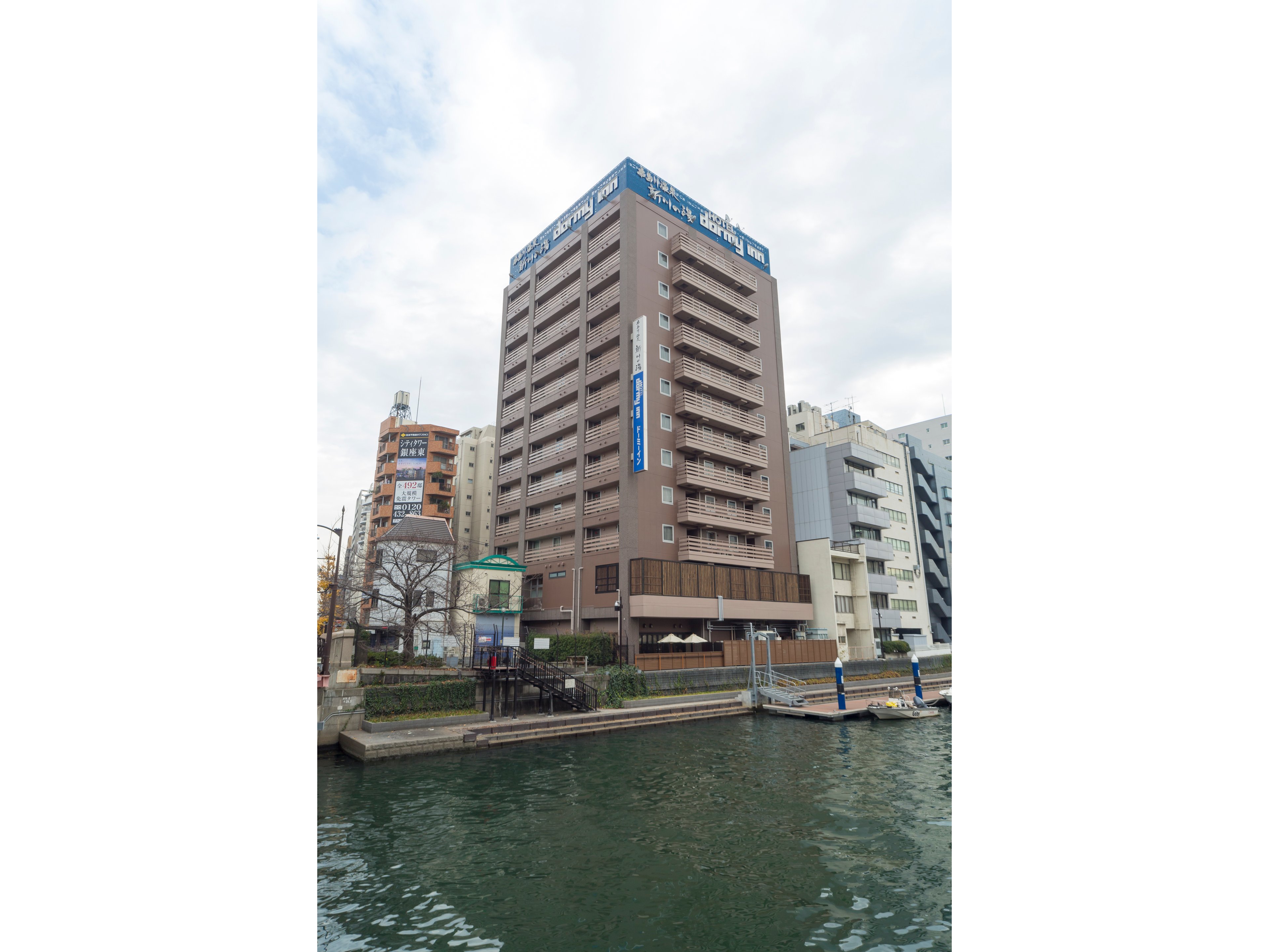 亀島川温泉 新川の湯 ドーミーイン東京八丁堀のイメージ