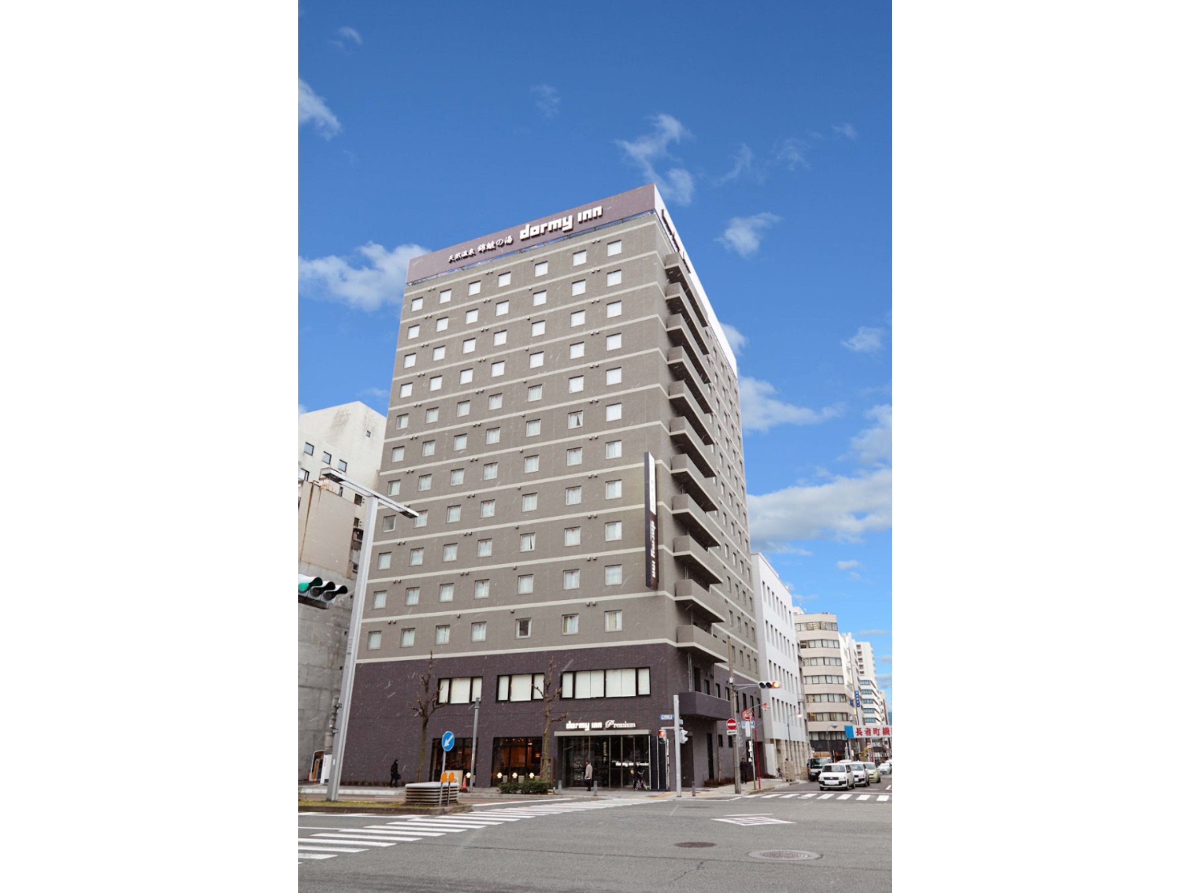 天然温泉 錦鯱の湯 ドーミーインPREMIUM名古屋栄のイメージ