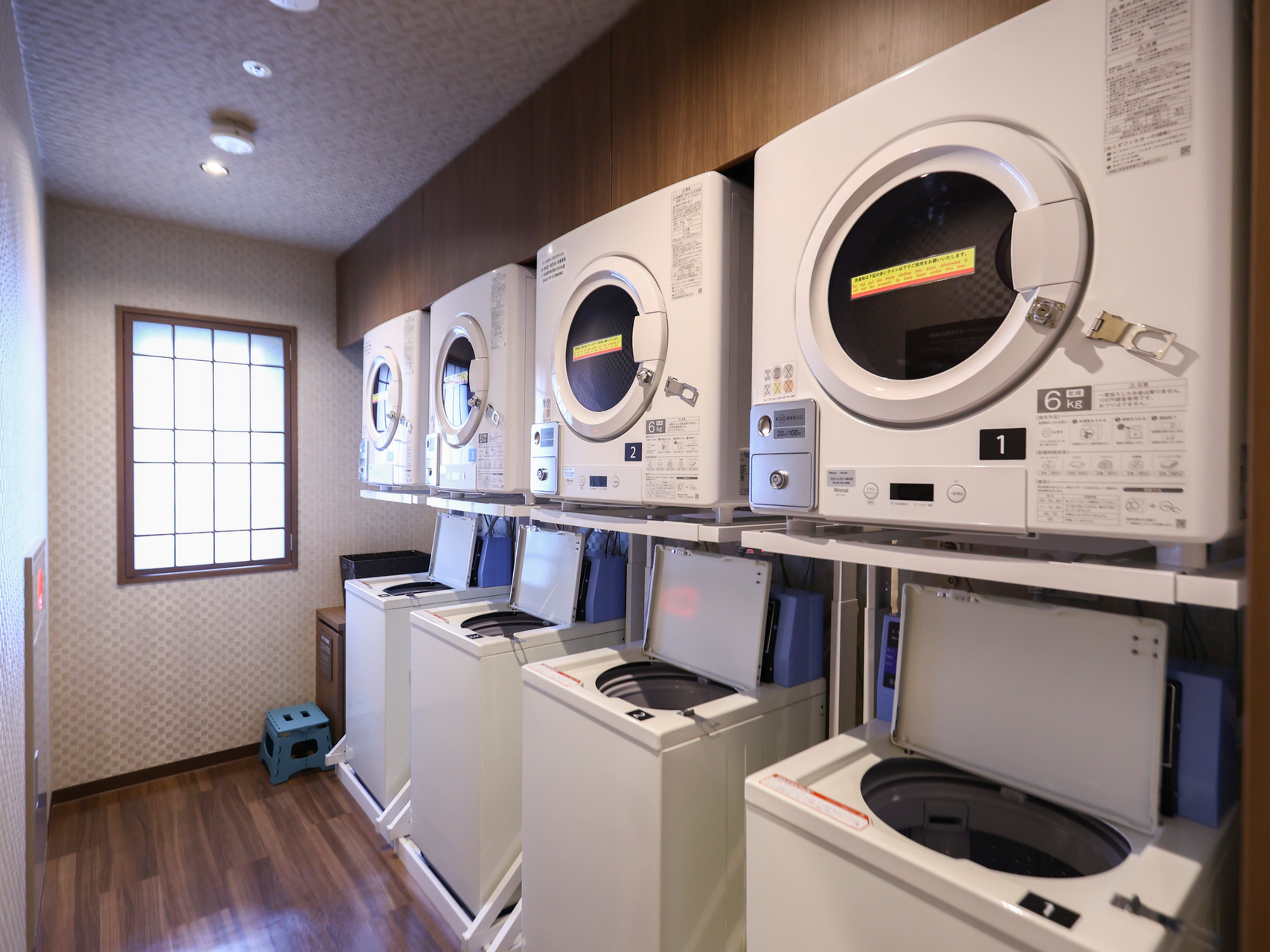 天然温泉 芸州の湯 ドーミーイン広島ANNEXのイメージ