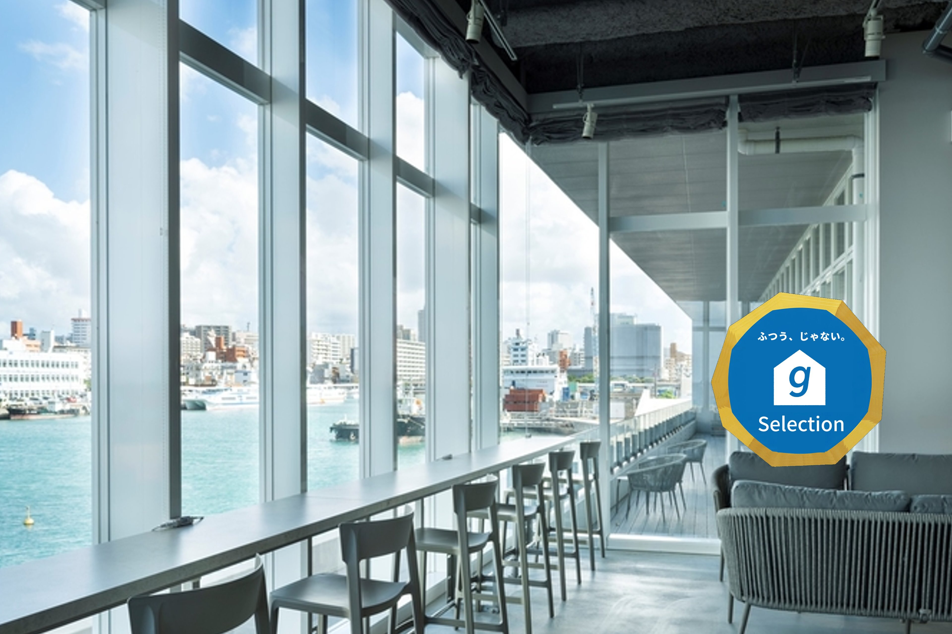 ホテルアンテルーム那覇のイメージ