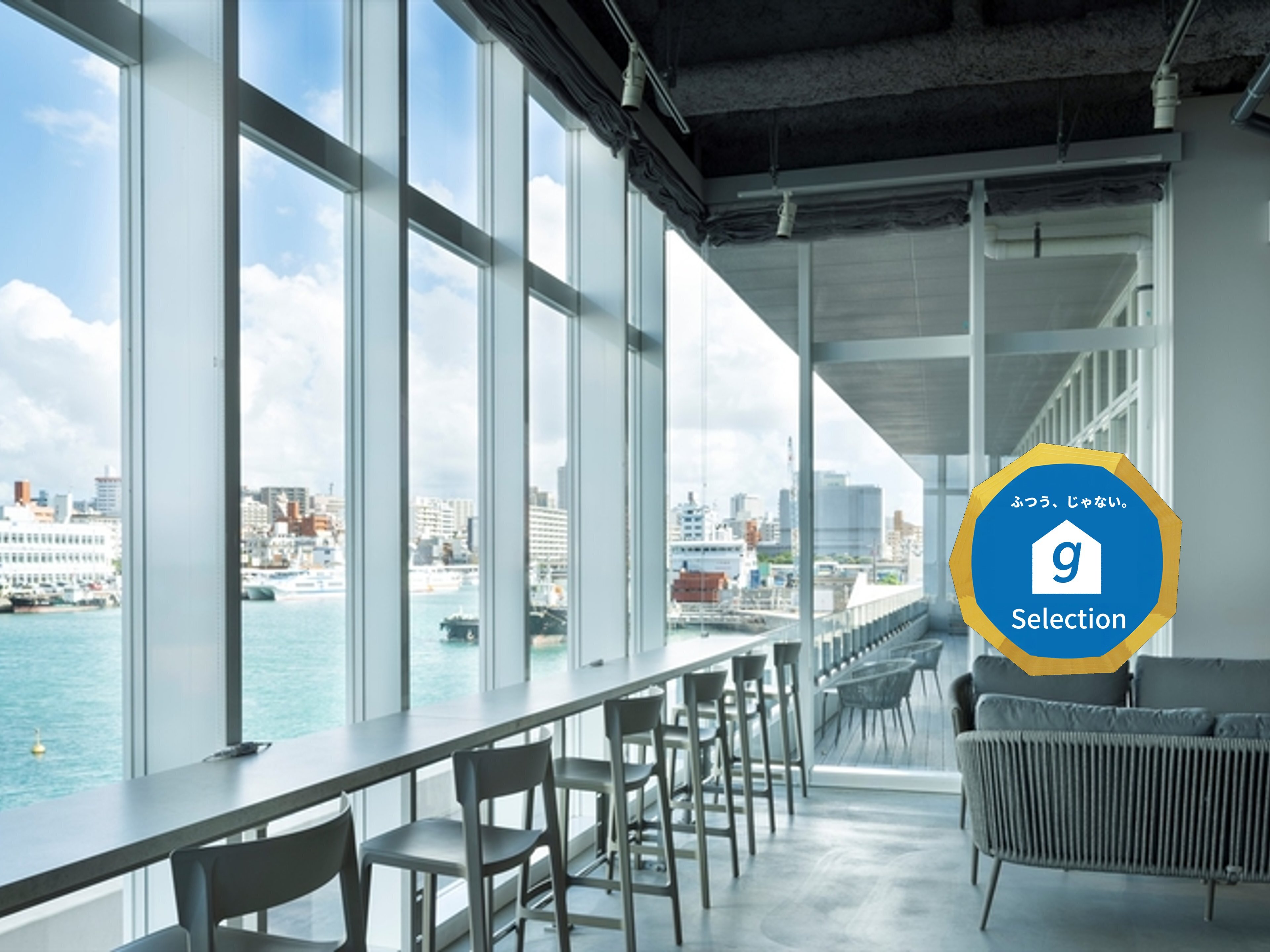 ホテルアンテルーム那覇のイメージ