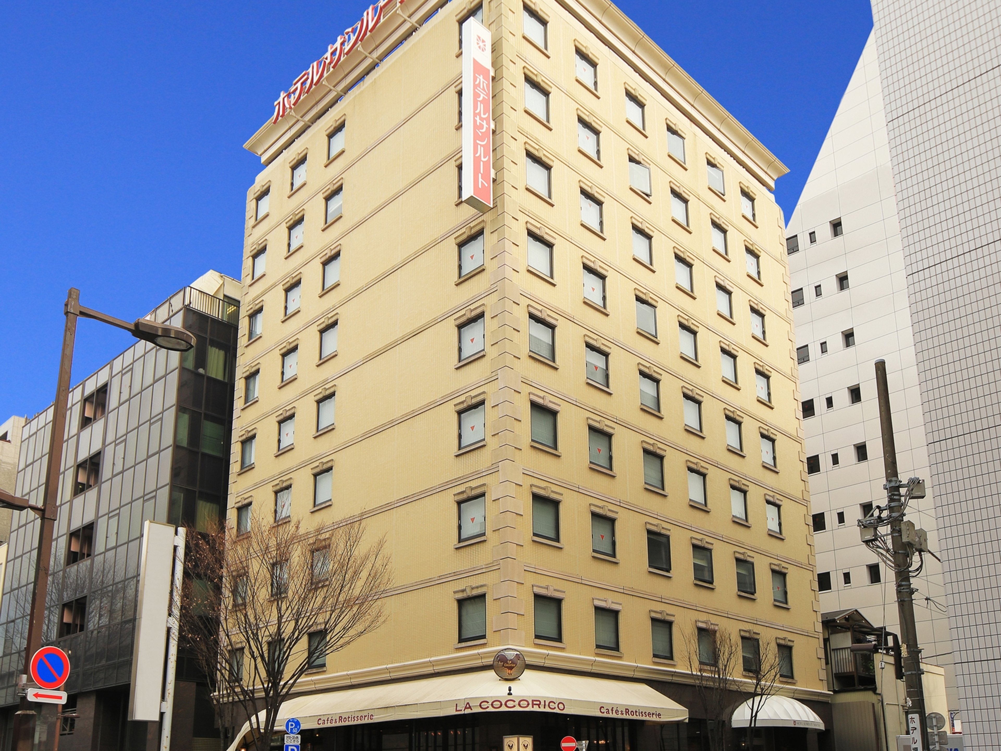 ホテルサンルートステラ上野のイメージ