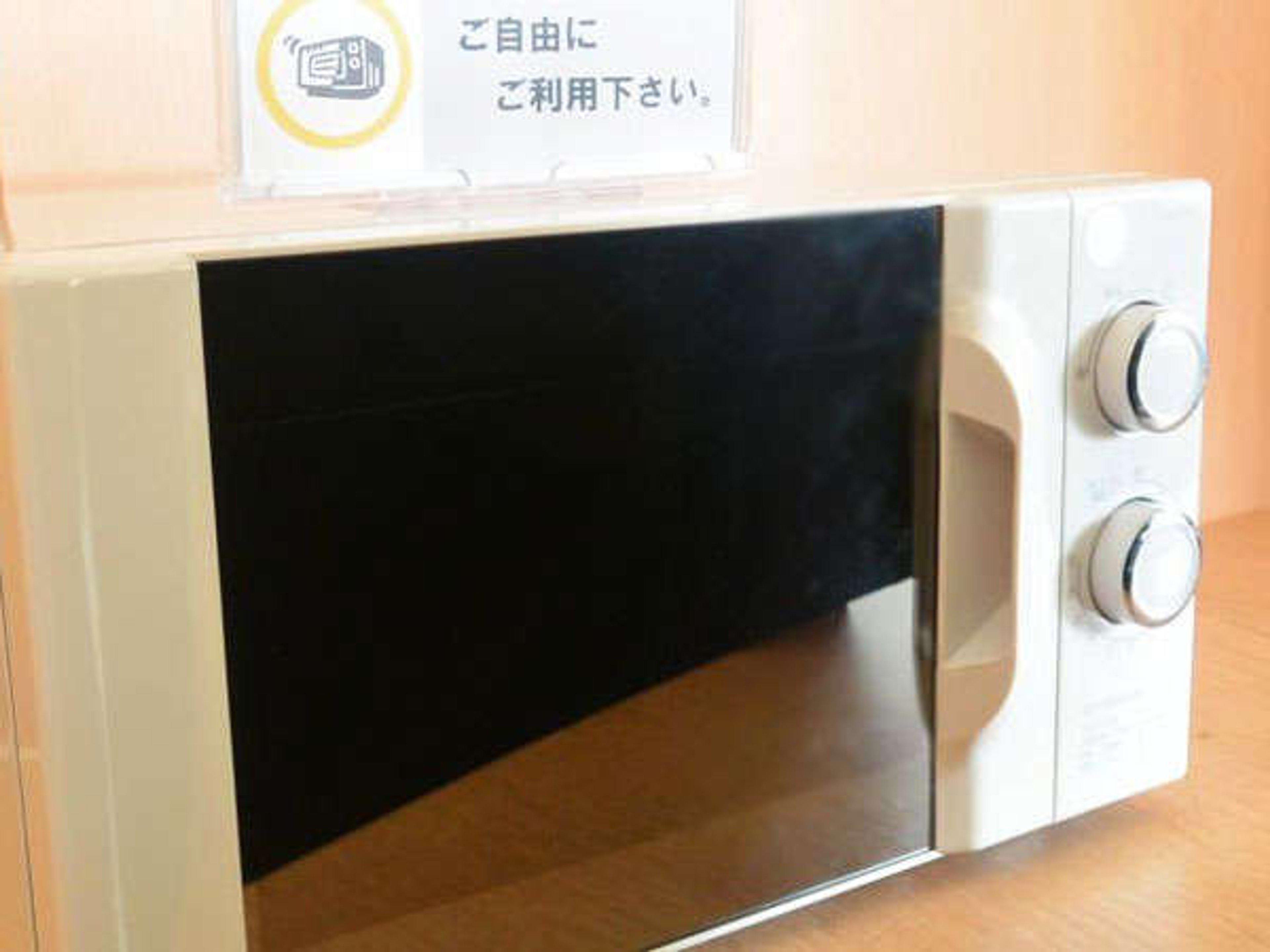 ホテルリソル函館のイメージ