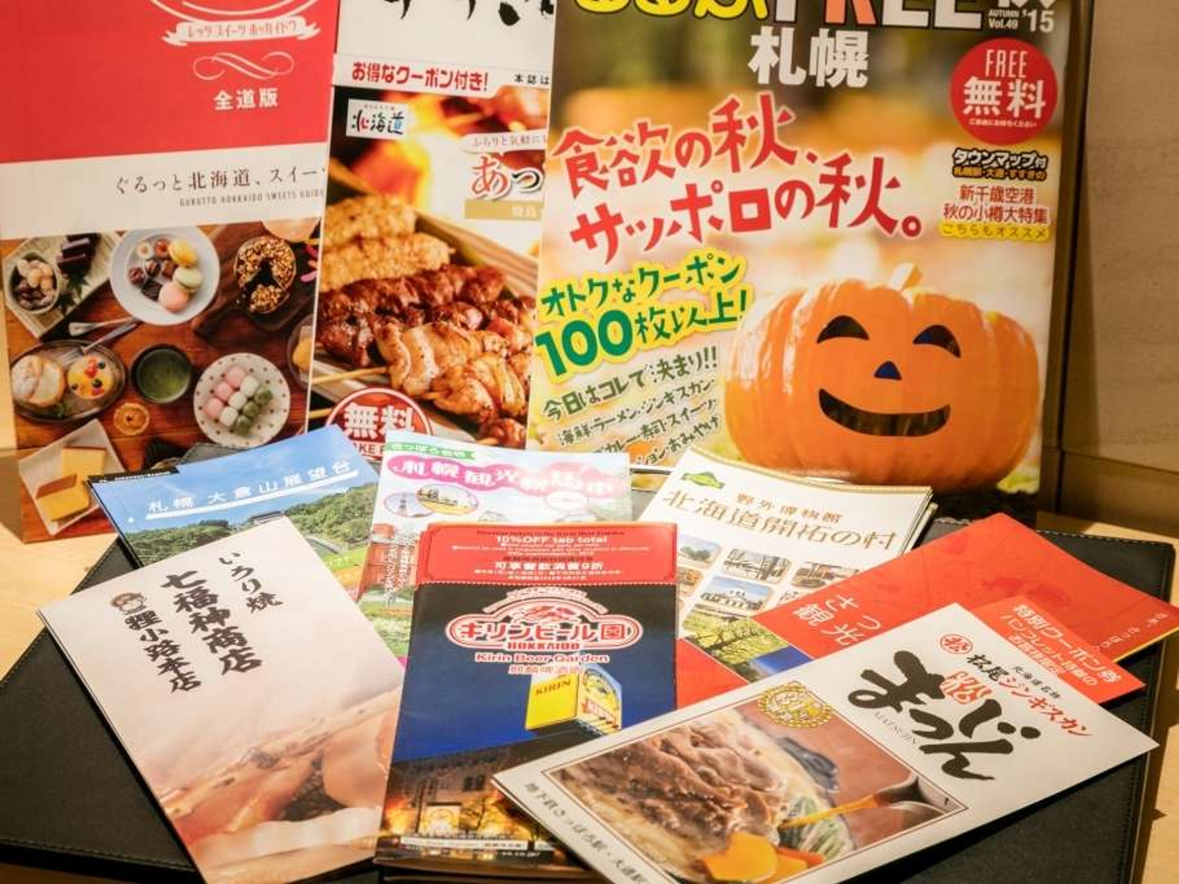 ホテルリソルトリニティ札幌のイメージ