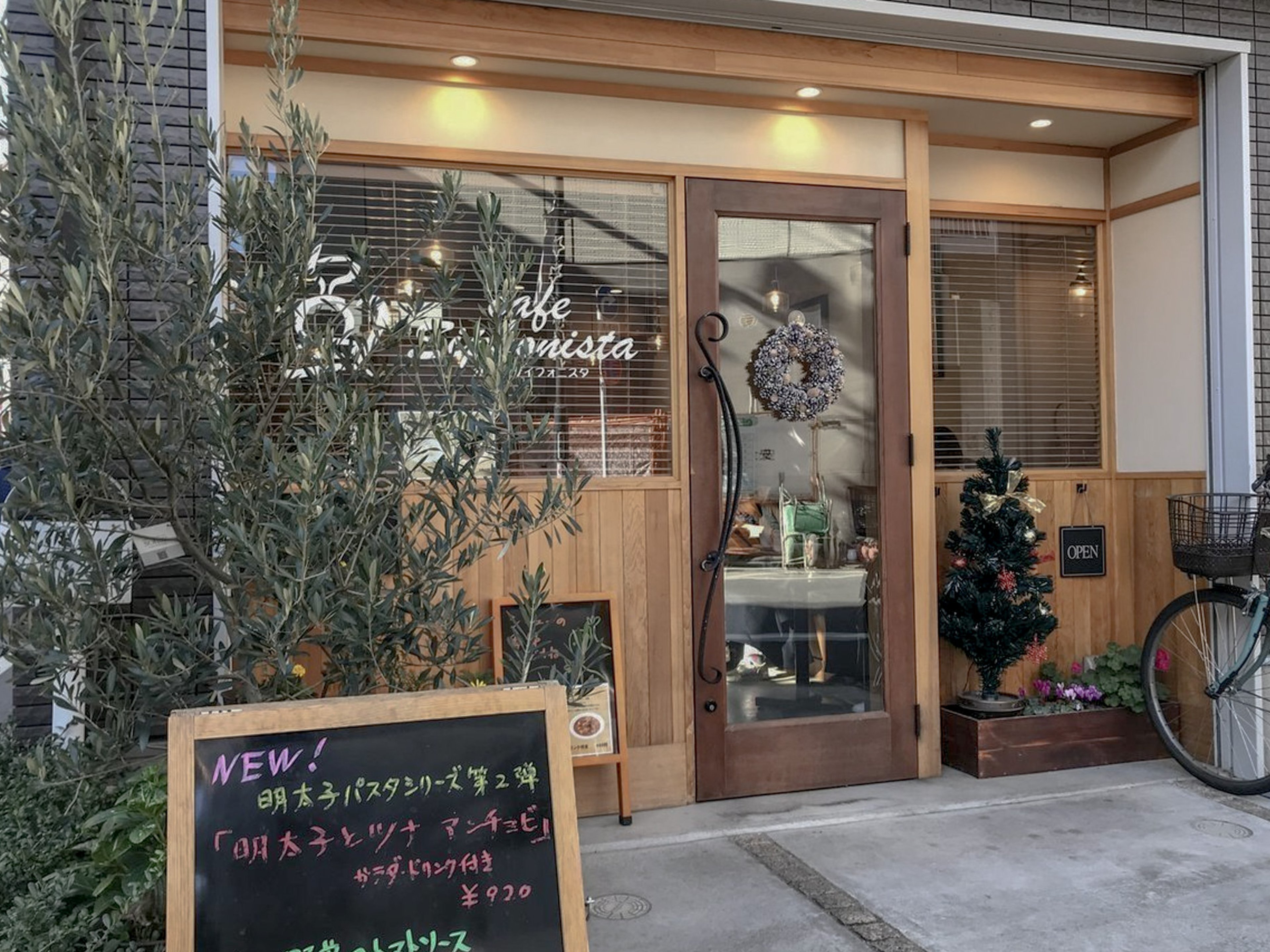 goodroom residence 要町のイメージ