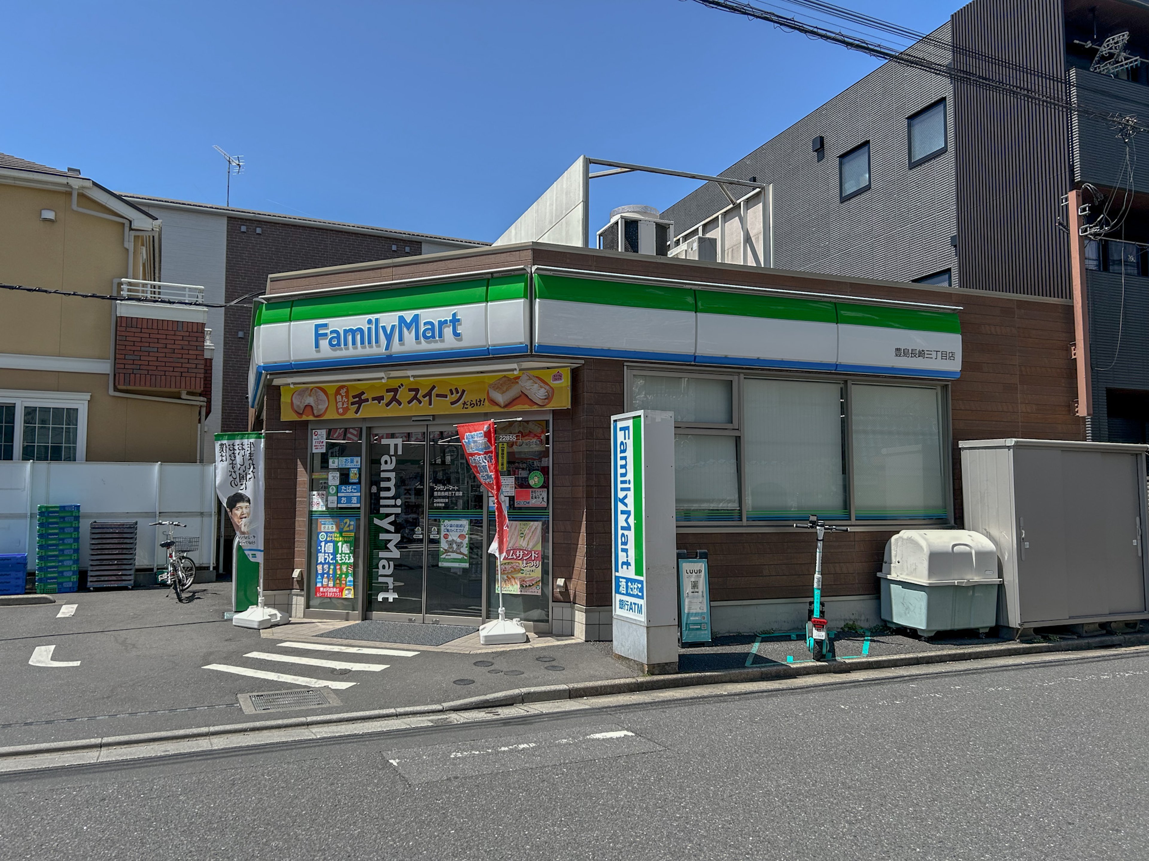 goodroom residence 要町のイメージ