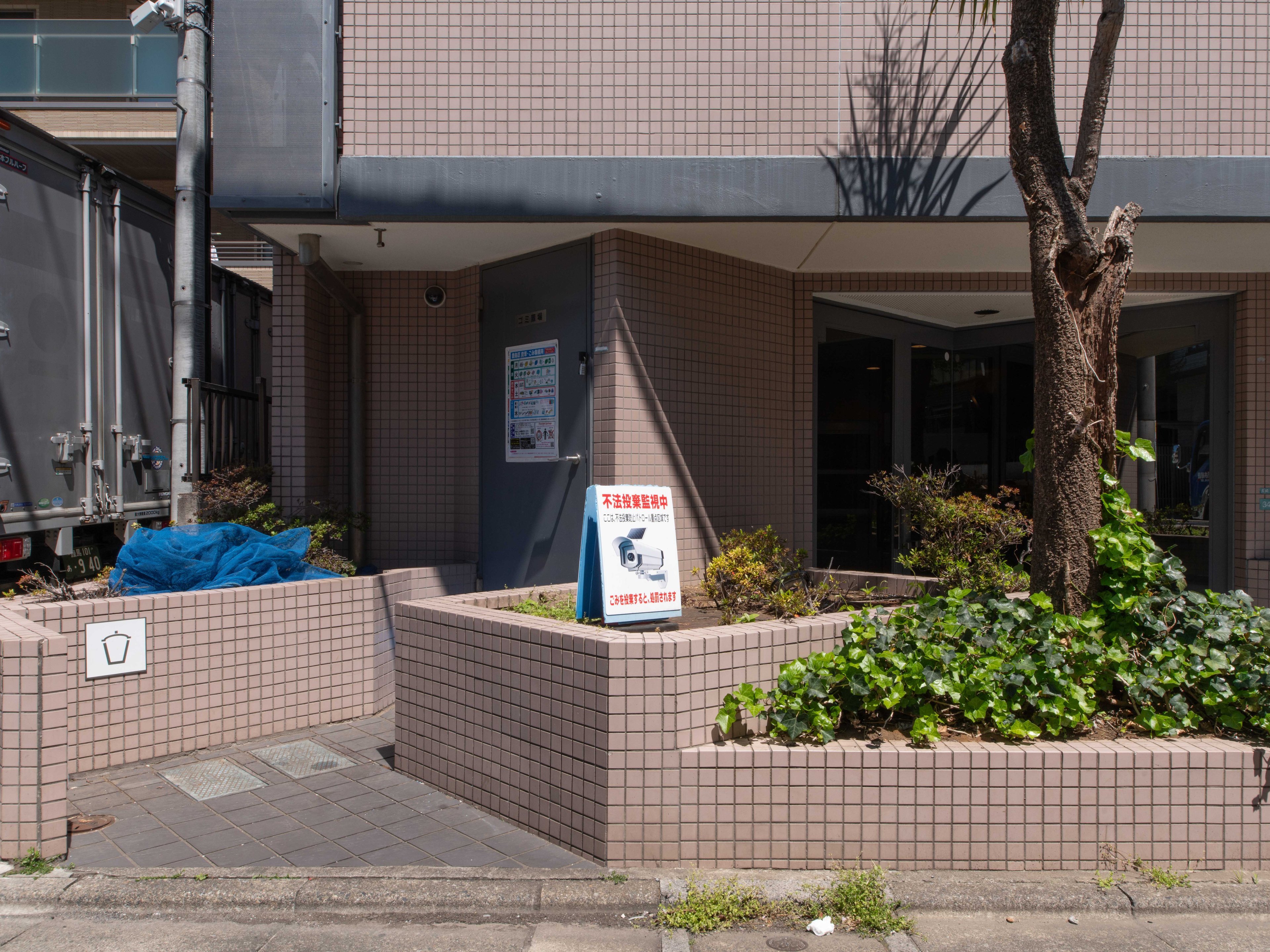 goodroom residence 要町のイメージ