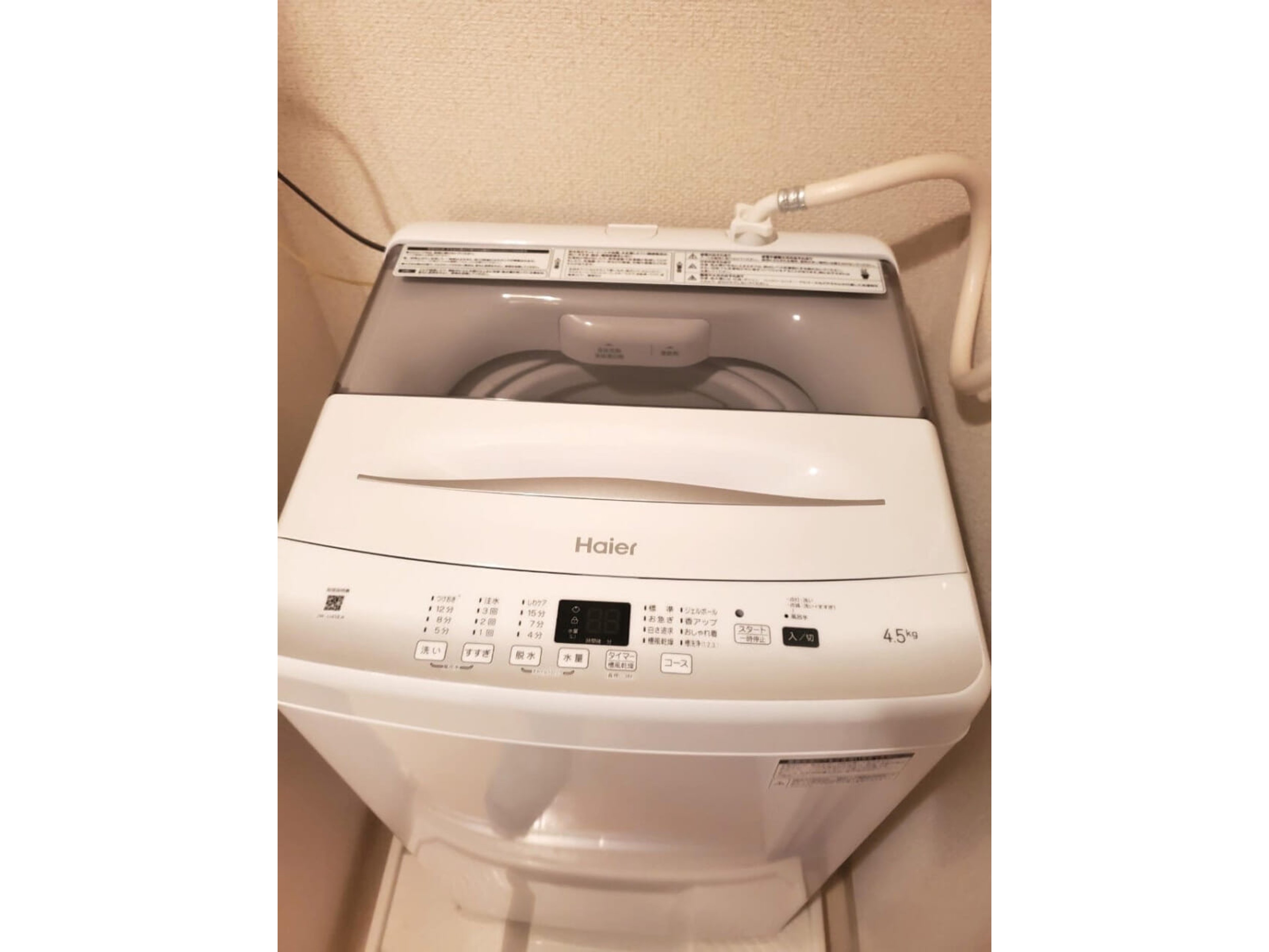 BraTTo名古屋シティアークのイメージ