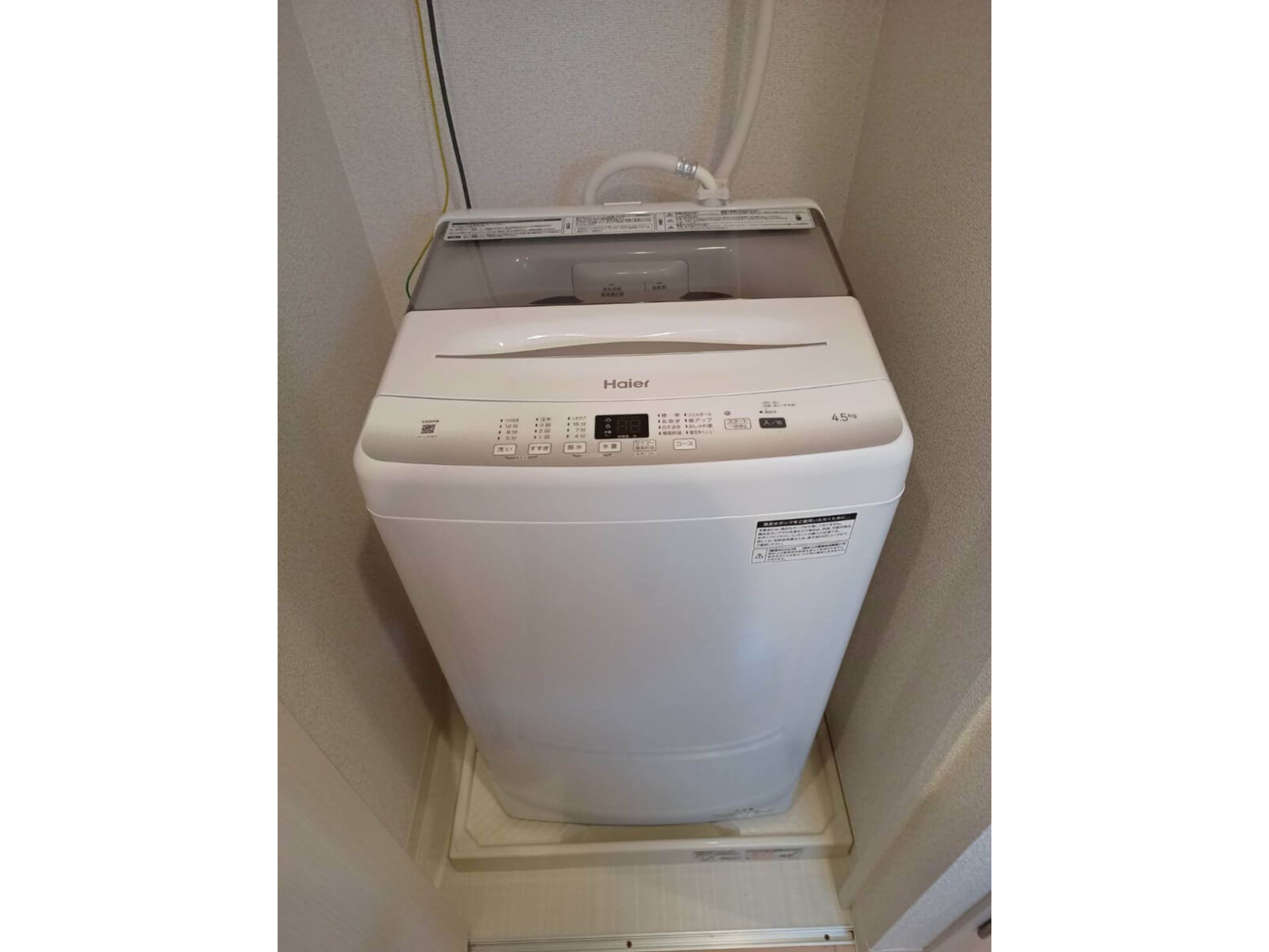 BraTTo名古屋瑞穂通のイメージ