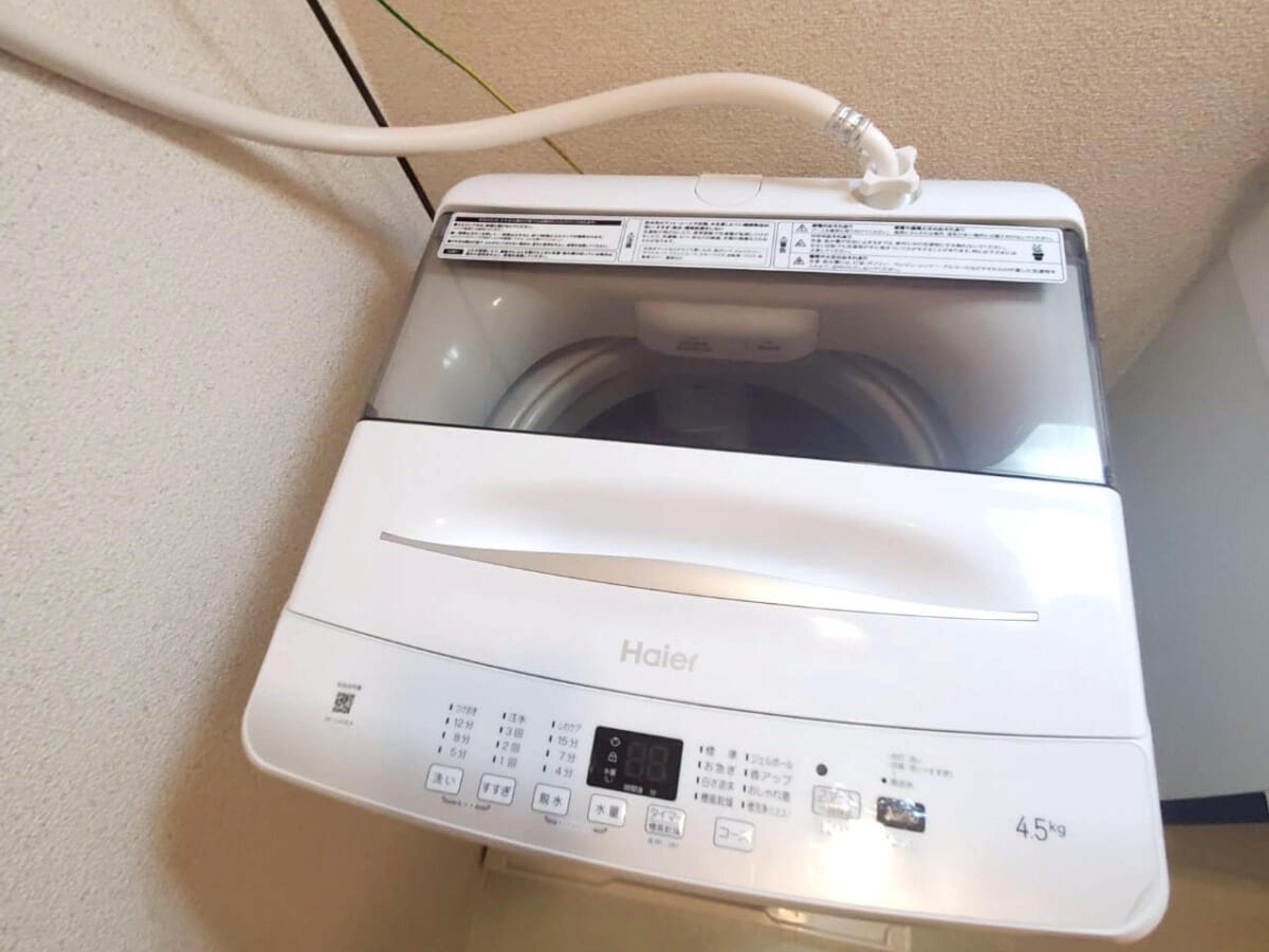 BraTTo名古屋駅前ヴェルロードのイメージ