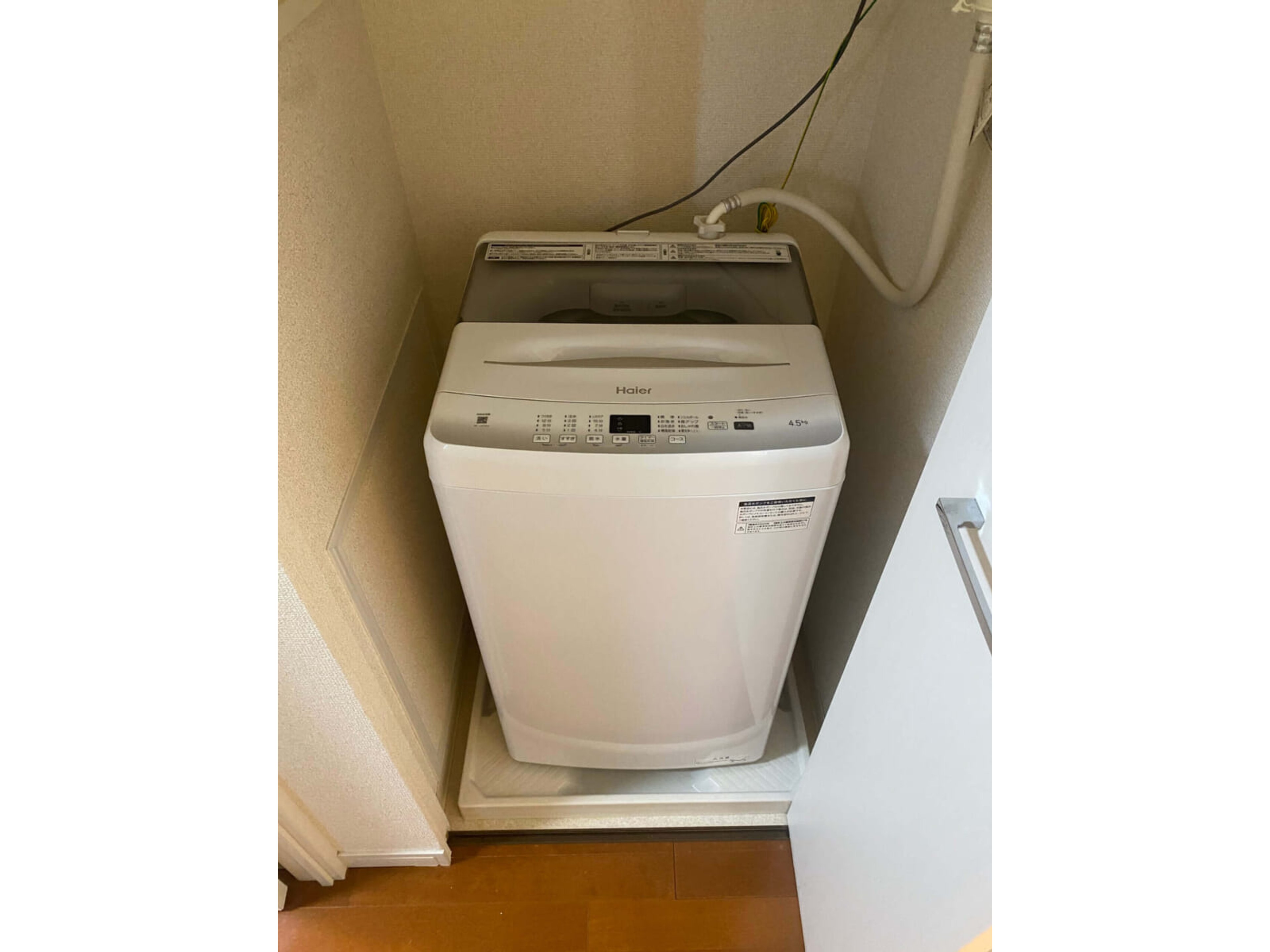 BraTTo覚王山駅前のイメージ