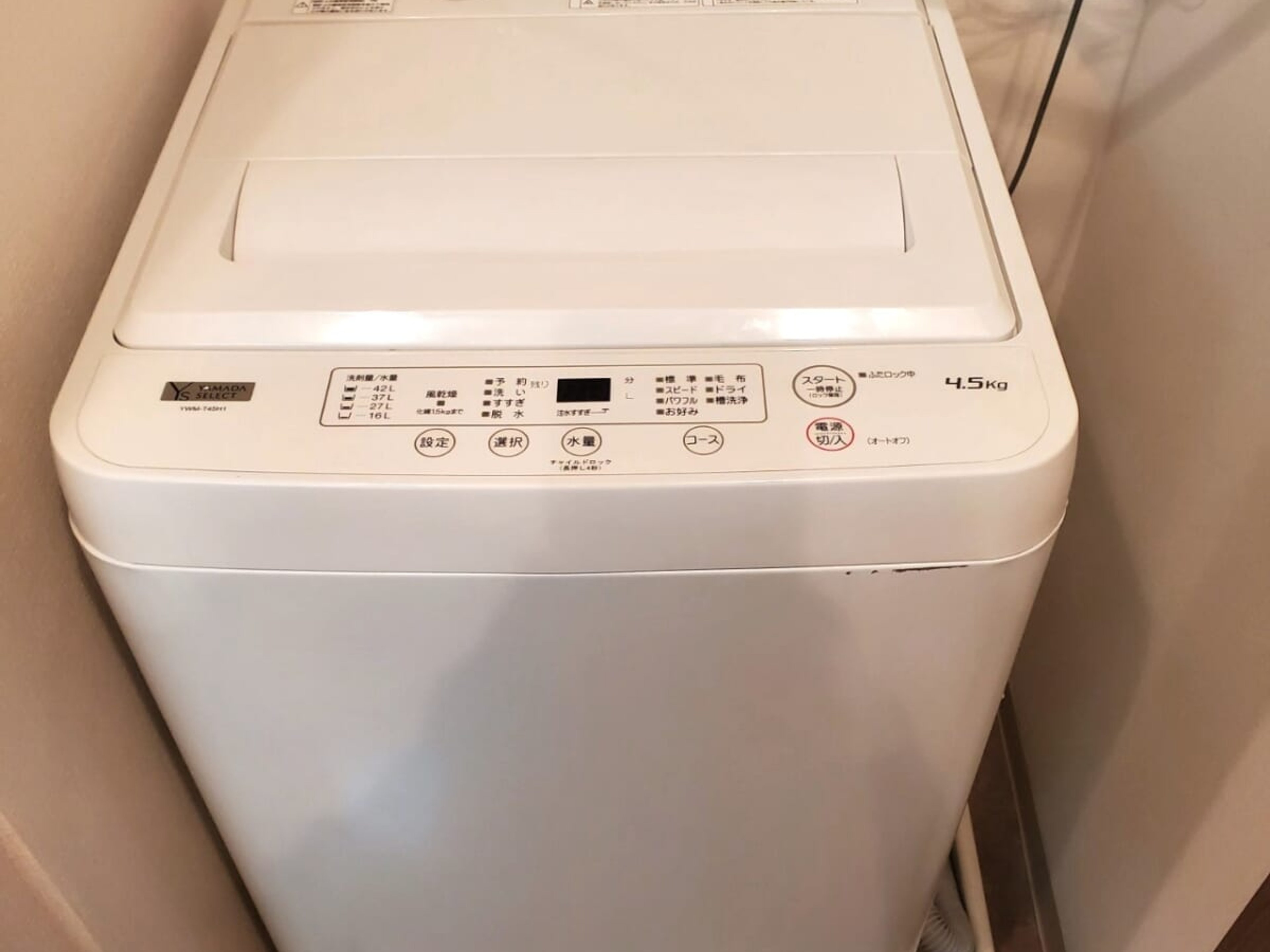 BraTTo名古屋白川公園Ⅱのイメージ