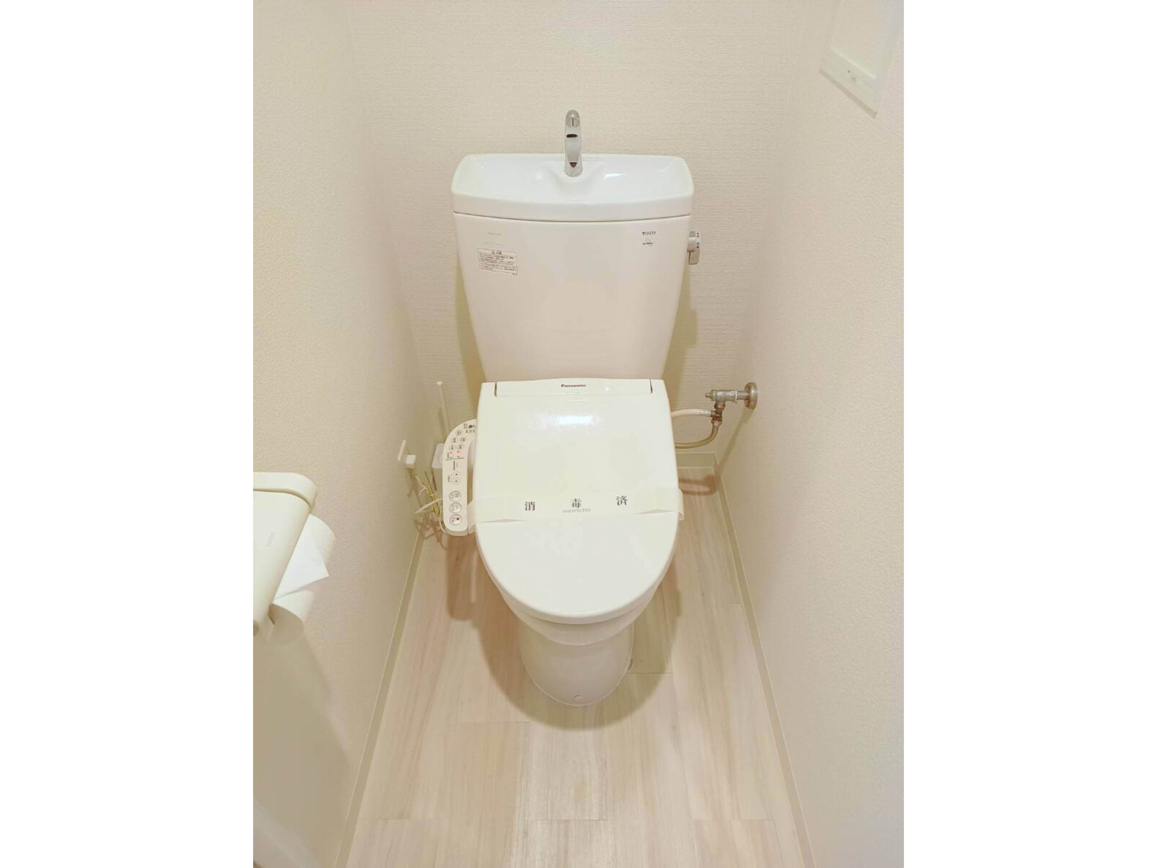 BraTTo泉プラチナムゲートのイメージ