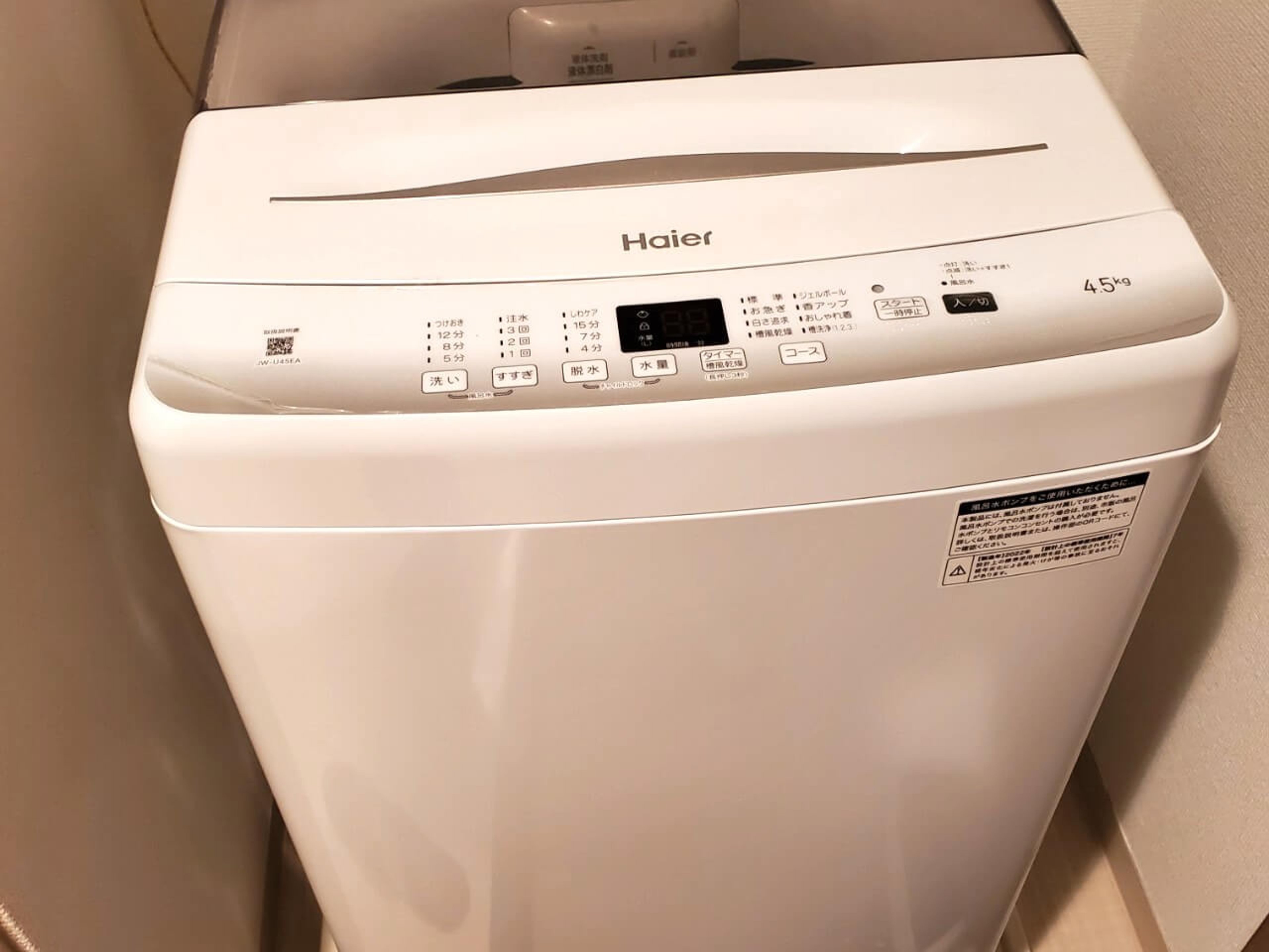 BraTTo名古屋上前津リバースタイル 1Rタイプのイメージ