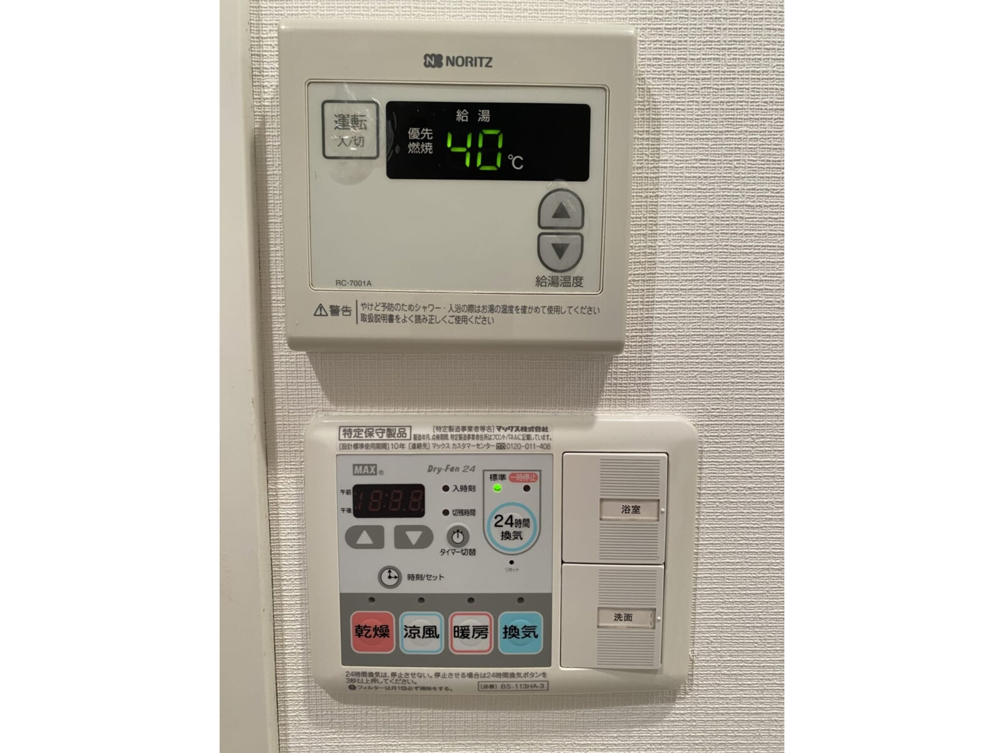 BraTTo栄ジェネのイメージ