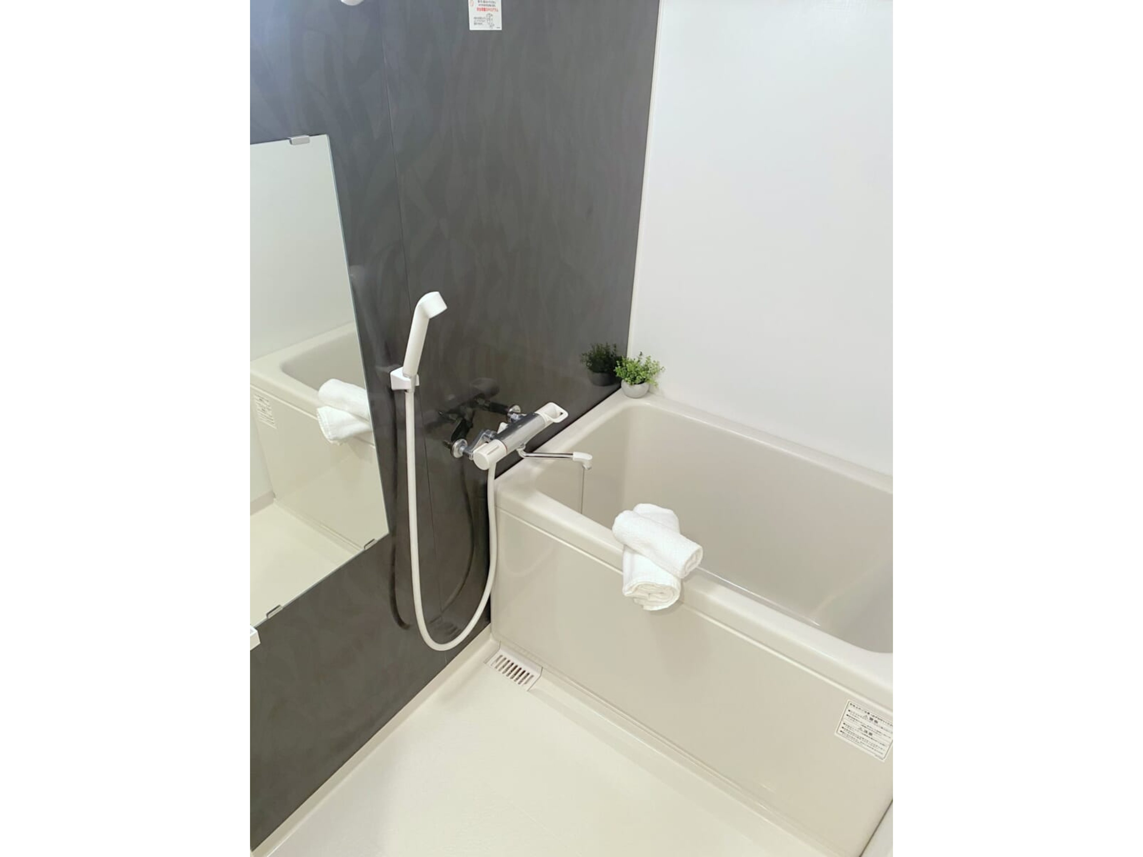 BraTTo久屋大通公園のイメージ