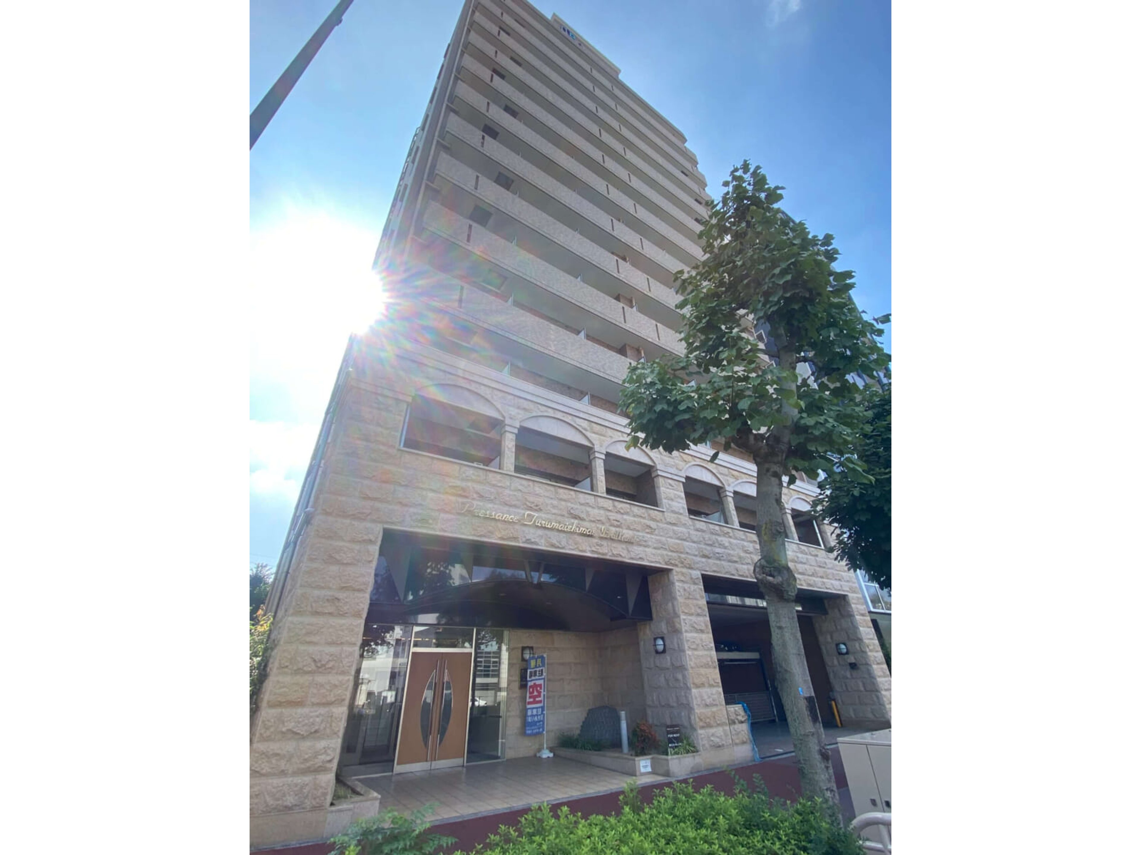 BraTTo名古屋鶴舞駅前(1Kタイプ）のイメージ