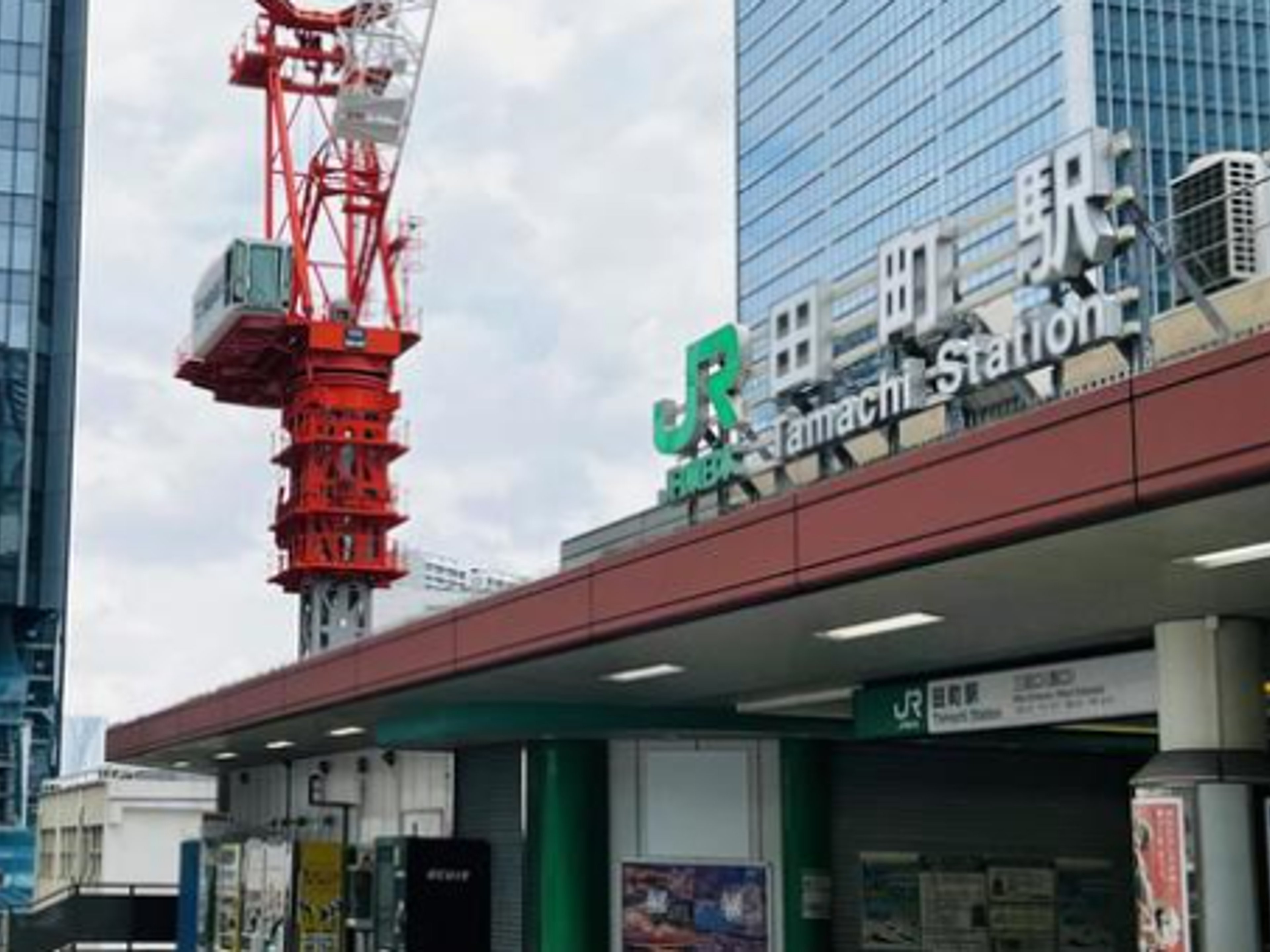 慶応マンションのイメージ