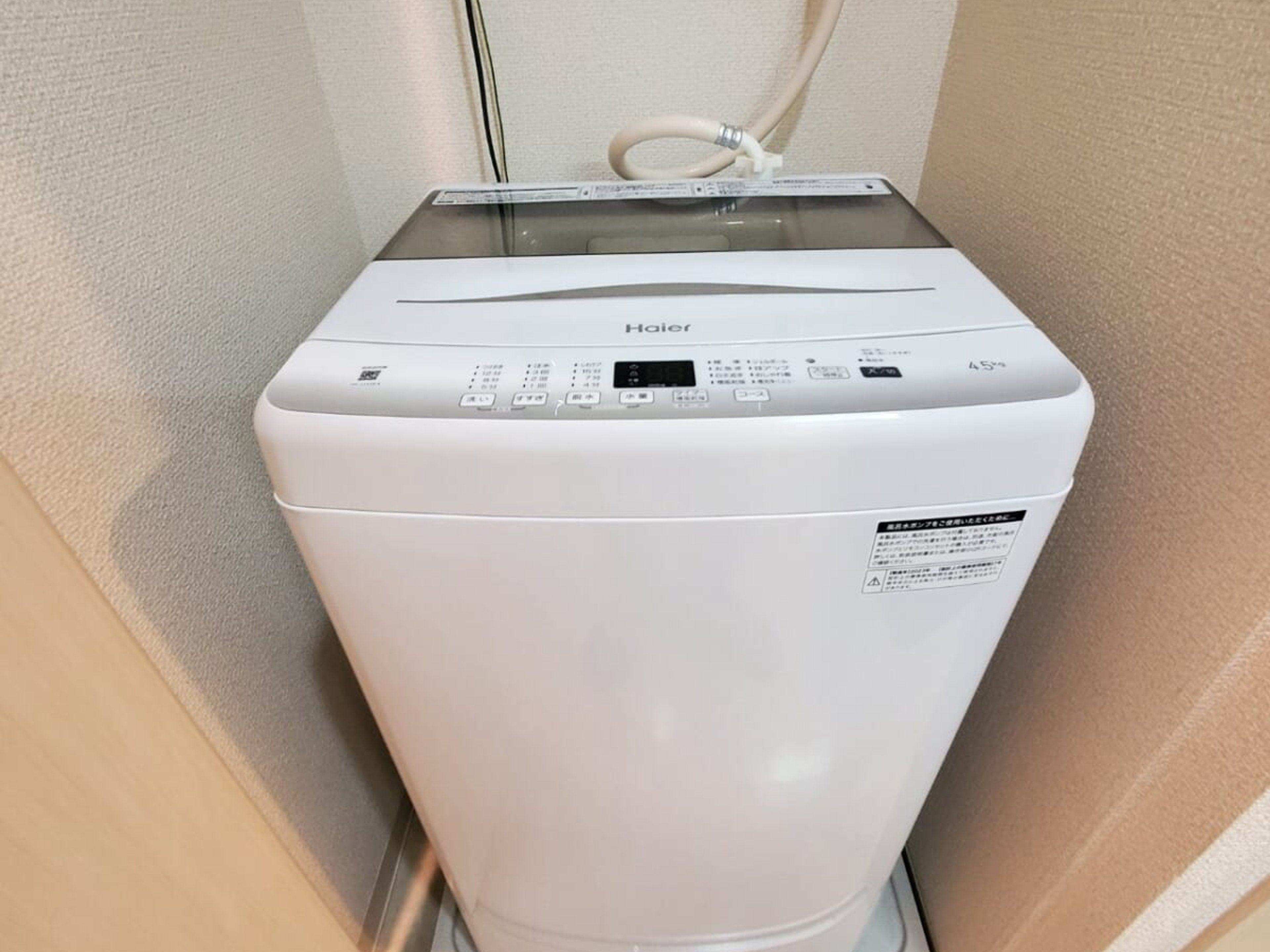 BraTTo名古屋鶴舞グリーンパークのイメージ