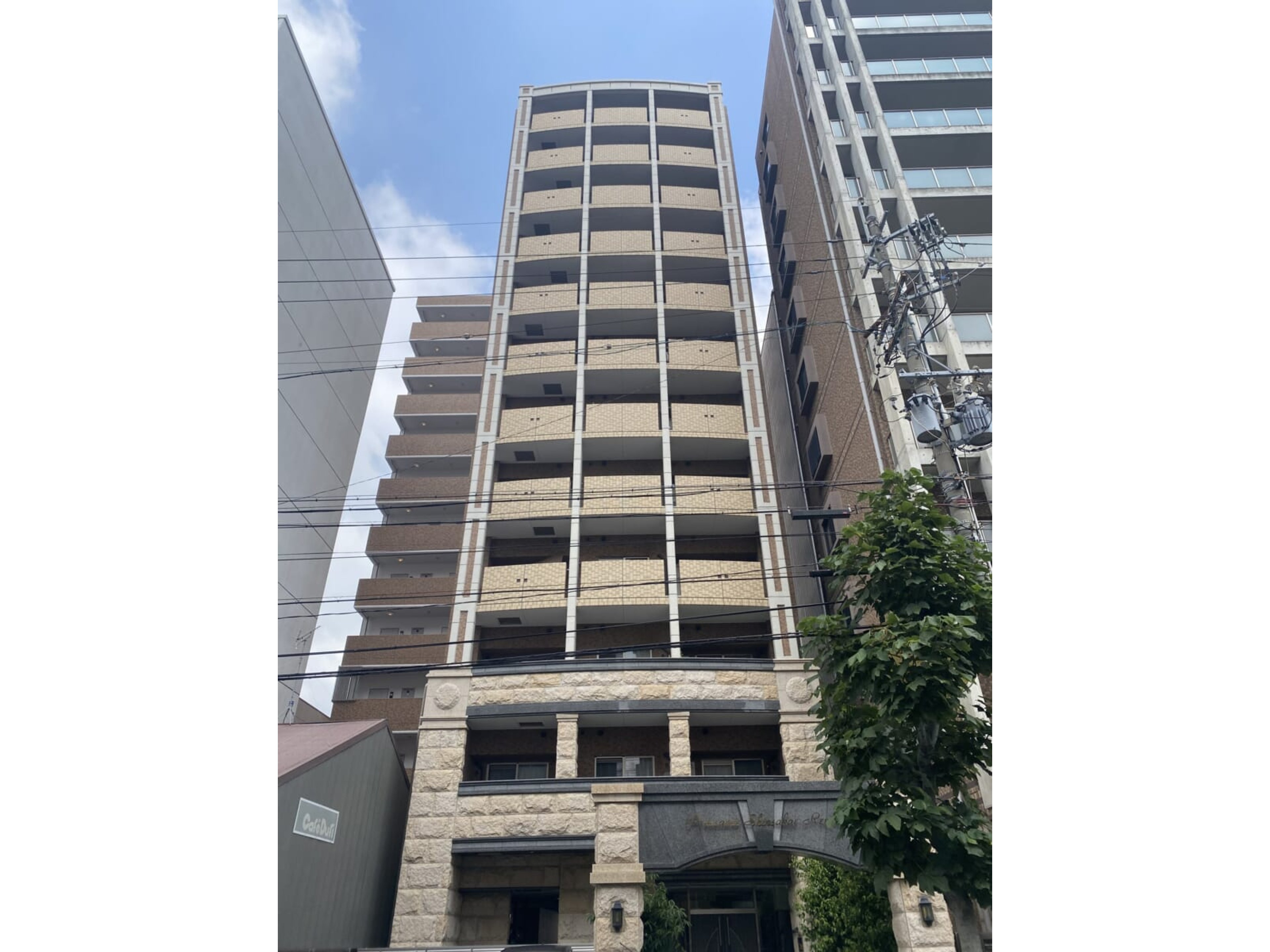 BraTTo名古屋千種リミックスのイメージ